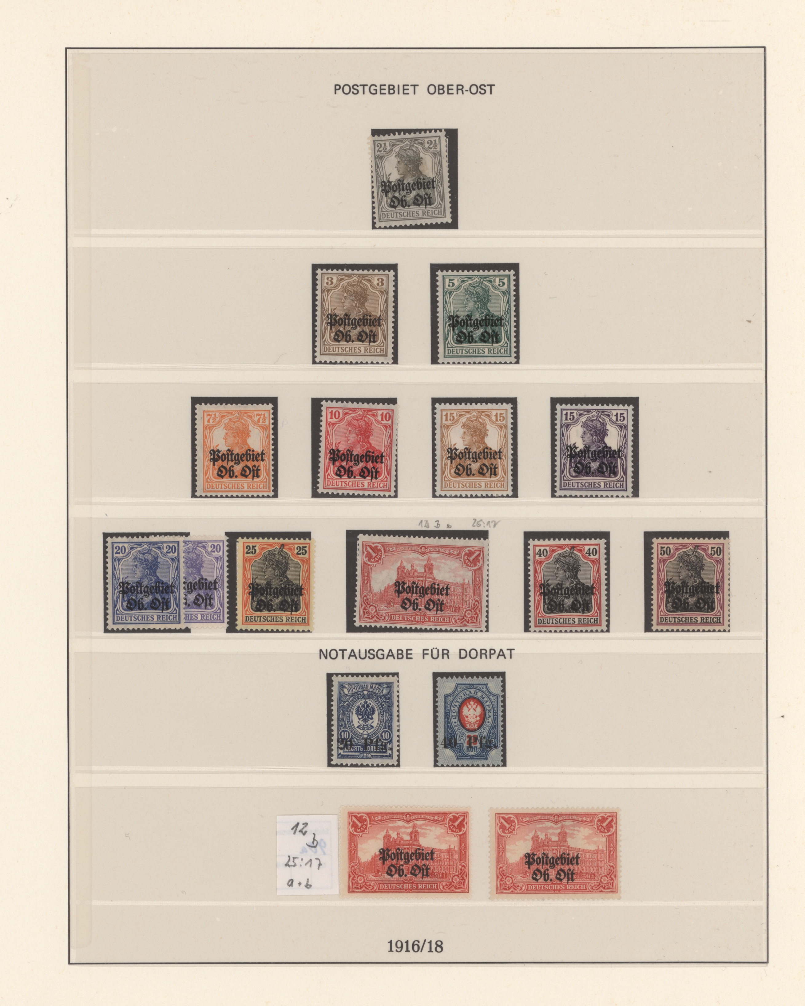 Lot 11007 - Deutsche Besetzung I. WK: Postgebiet Ober. Ost - Auktionshaus Christoph Gärtner GmbH & Co. KG 57th AUCTION - Day 5 Lot 11007 - Deutsche Besetzung I. WK: Postgebiet Ober. Ost - Auktionshaus Christoph Gärtner GmbH & Co. KG 57th AUCTION - Day 5
