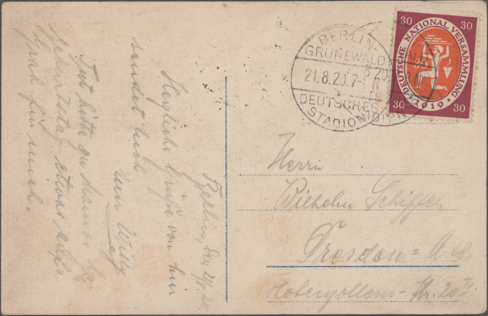 Lot 02757 - thematik: olympische spiele / olympic games  -  Auktionshaus Christoph Gärtner GmbH & Co. KG 57th AUCTION - Day 2