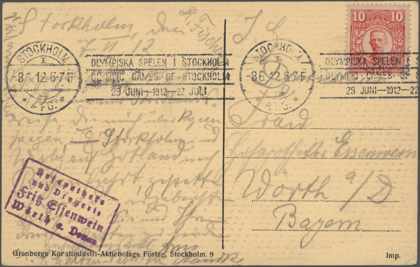 Lot 02752 - thematik: olympische spiele / olympic games  -  Auktionshaus Christoph Gärtner GmbH & Co. KG 57th AUCTION - Day 2