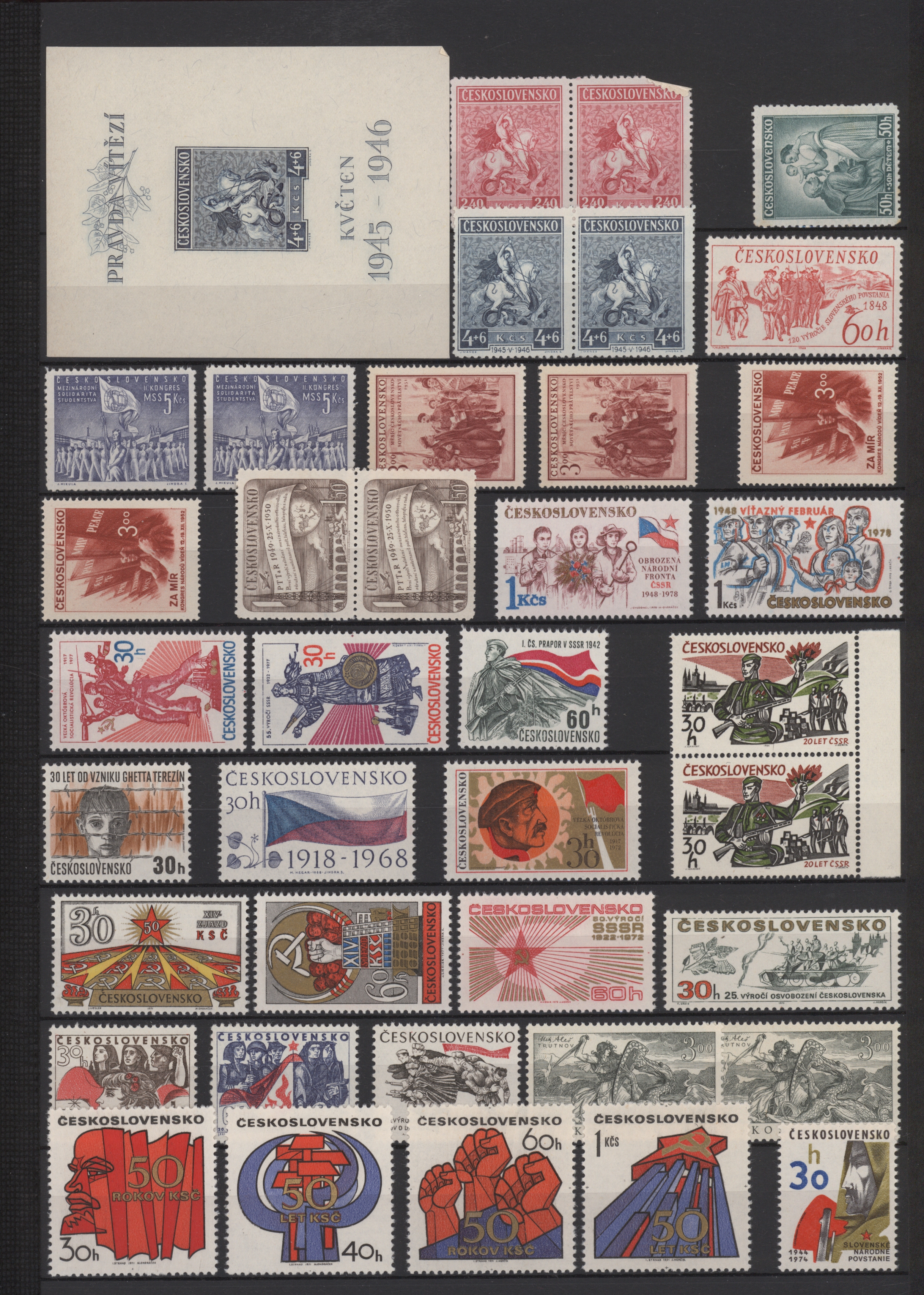 Lot 09808 - tschechoslowakei  -  Auktionshaus Christoph Gärtner GmbH & Co. KG 56th AUCTION - Day 4