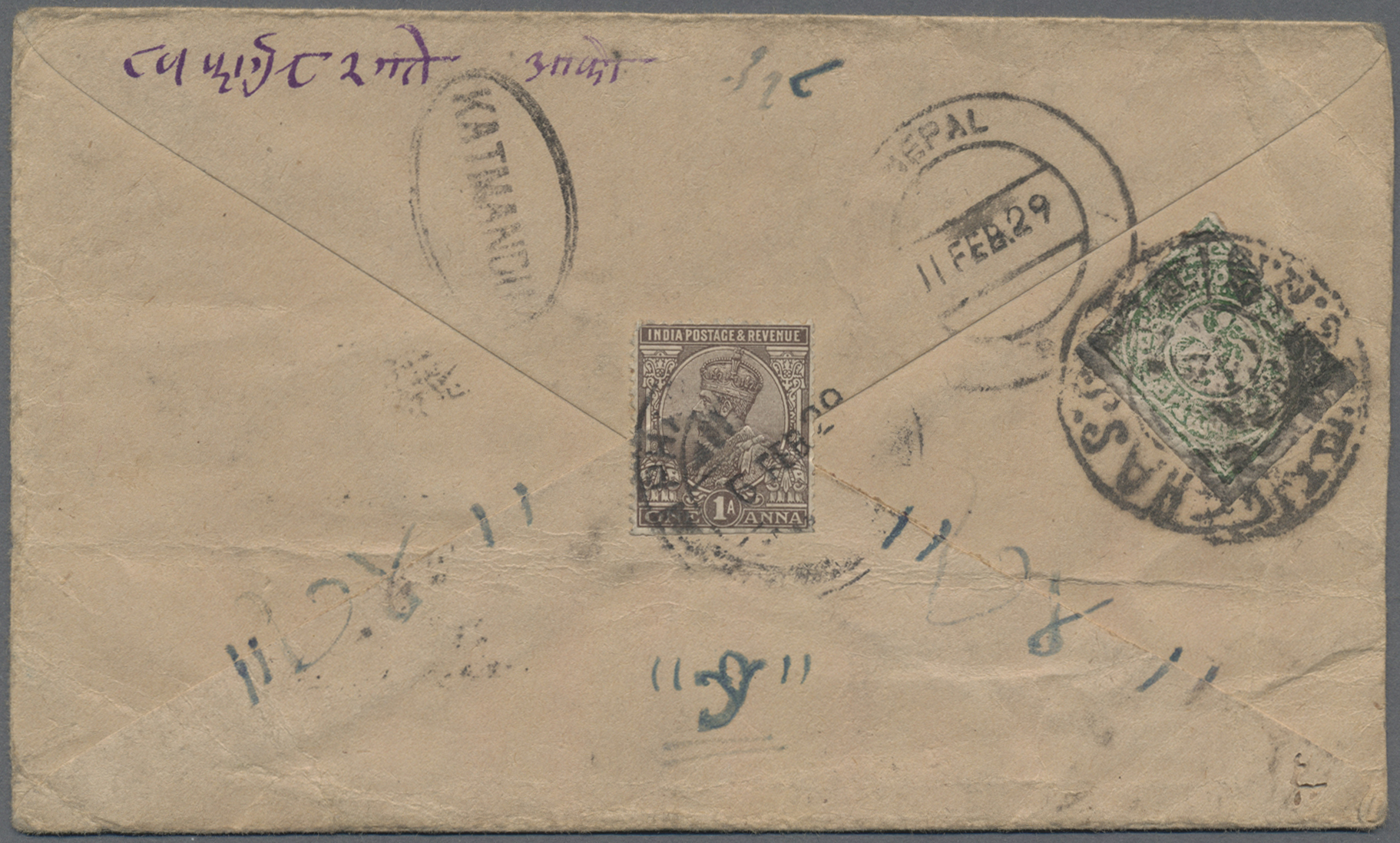 Stamp Auction tibet Sale 45 ASIA/OVERSEAS/EUROPE , lot 8413