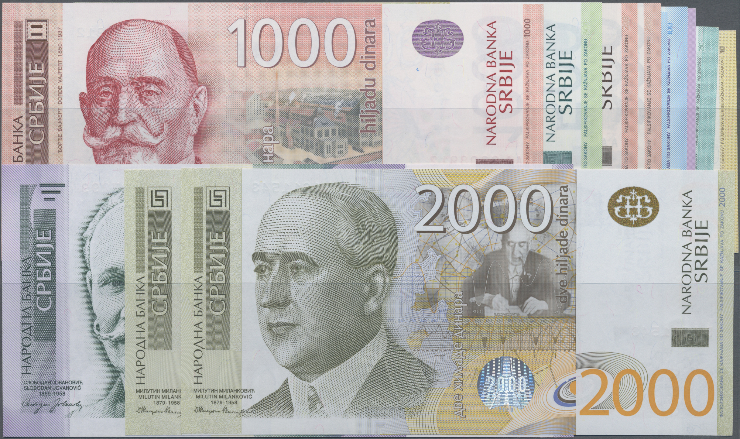 Lot 02547 - Serbia / Serbien | Banknoten  -  Auktionshaus Christoph Gärtner GmbH & Co. KG Sale #45 Banknotes Worldwide