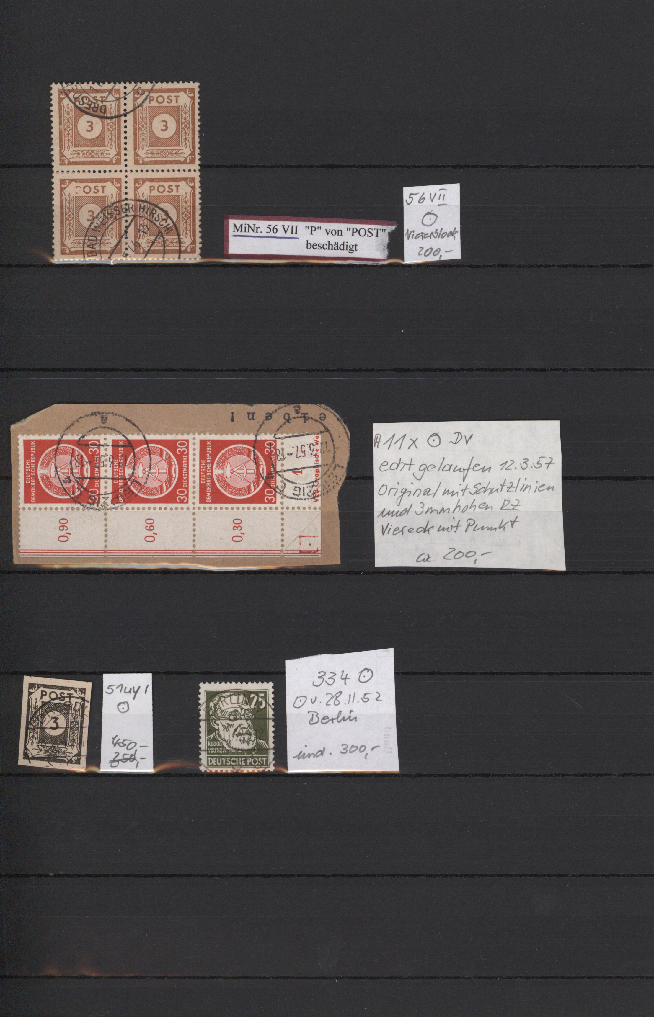 Lot 10745 - sowjetische zone und ddr - Auktionshaus Christoph Gärtner GmbH & Co. KG 59th AUCTION - day 5 Lot 10745 - sowjetische zone und ddr - Auktionshaus Christoph Gärtner GmbH & Co. KG 59th AUCTION - day 5