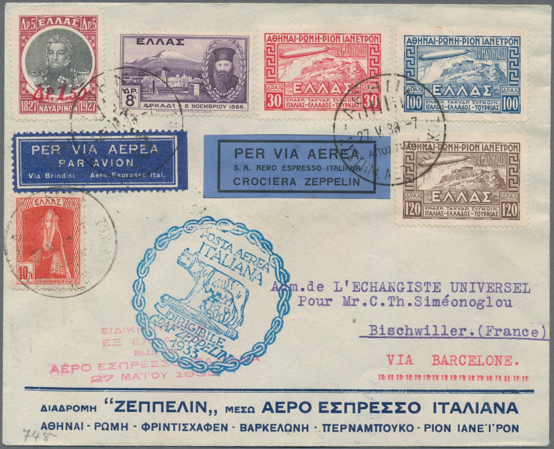 Lot 02316 - zeppelinpost europa - Auktionshaus Christoph Gärtner GmbH & Co. KG 58th AUCTION - Day 2 Lot 02316 - zeppelinpost europa - Auktionshaus Christoph Gärtner GmbH & Co. KG 58th AUCTION - Day 2