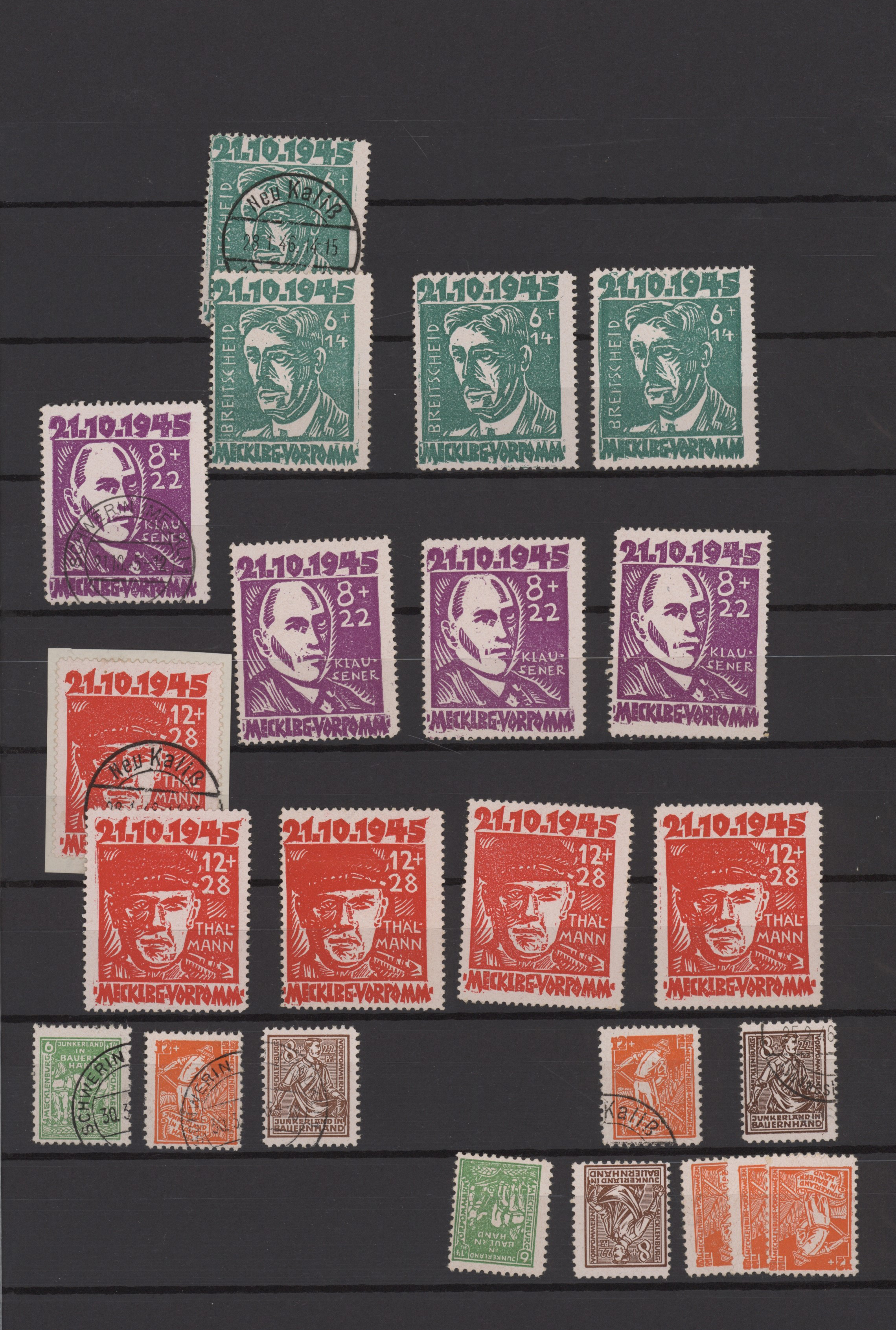 Lot 11361 - sowjetische zone  -  Auktionshaus Christoph Gärtner GmbH & Co. KG 57th AUCTION - Day 5