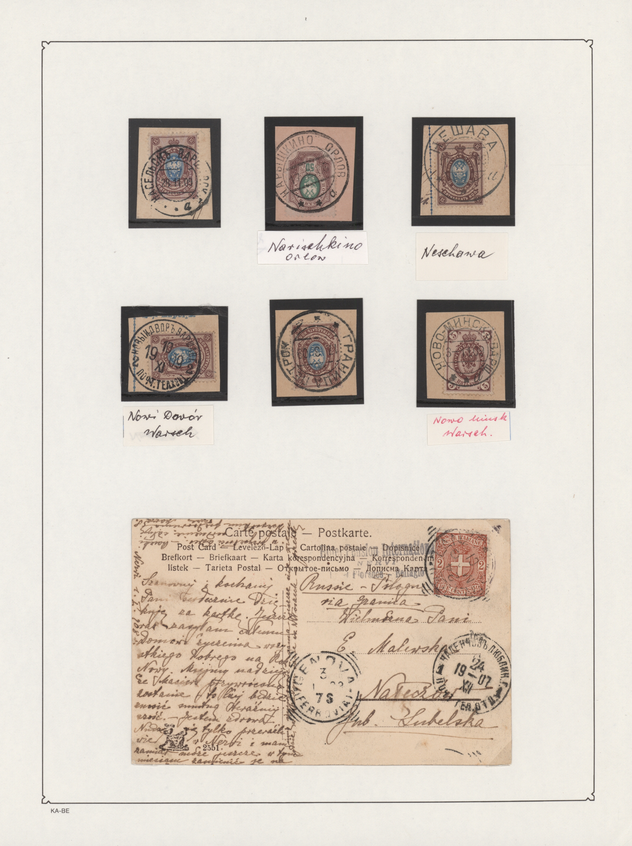 Lot 09023 - Polen - Russische Periode  -  Auktionshaus Christoph Gärtner GmbH & Co. KG 57th AUCTION - Day 4