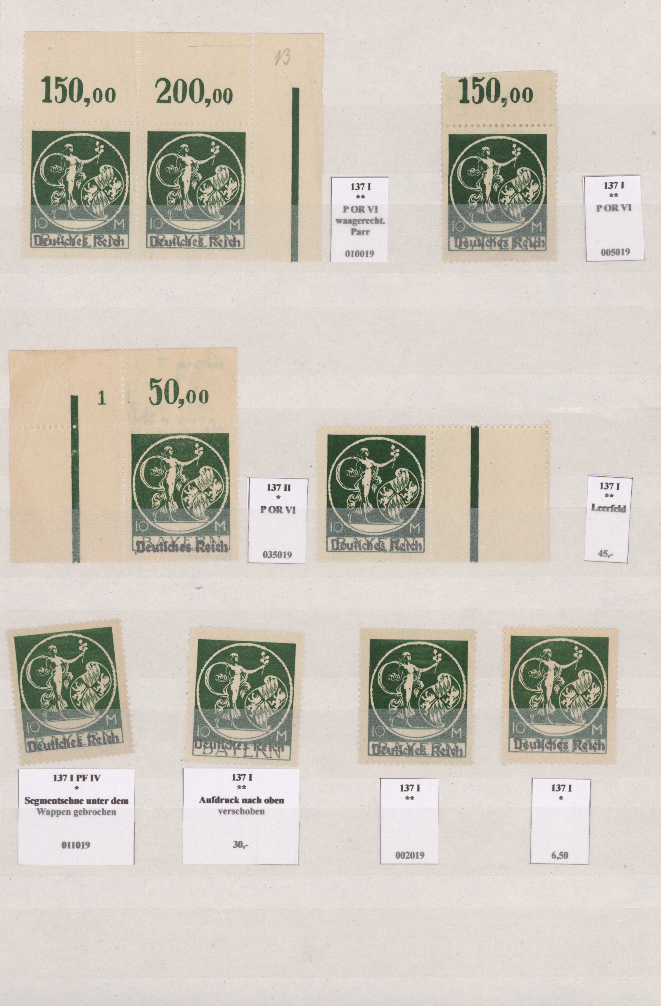 Lot 14098 - Deutsches Reich - Inflation - Auktionshaus Christoph Gärtner GmbH & Co. KG 58th AUCTION - Day 5 Lot 14098 - Deutsches Reich - Inflation - Auktionshaus Christoph Gärtner GmbH & Co. KG 58th AUCTION - Day 5