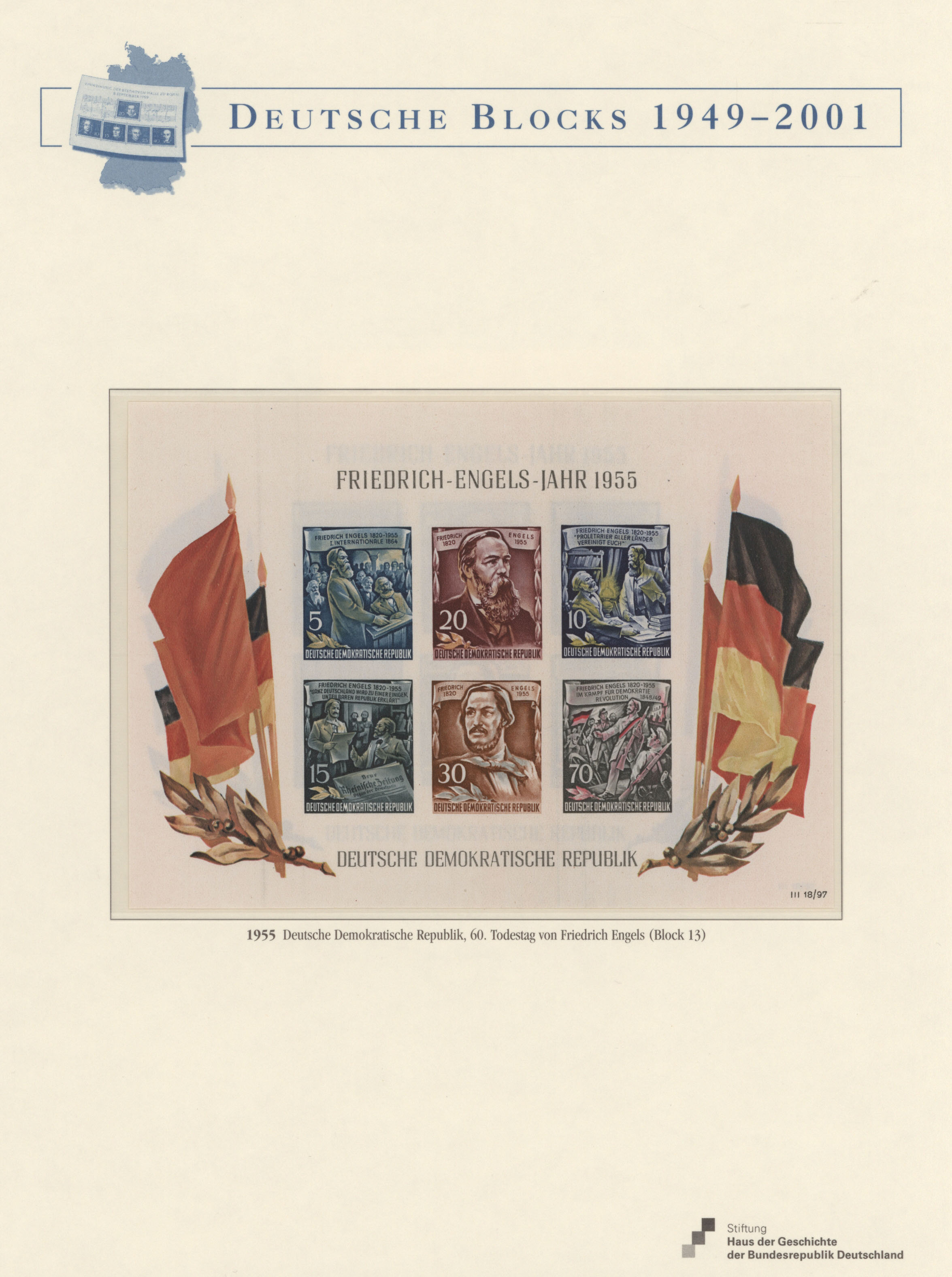 Lot 10022 - deutschland  -  Auktionshaus Christoph Gärtner GmbH & Co. KG 57th AUCTION - Day 5