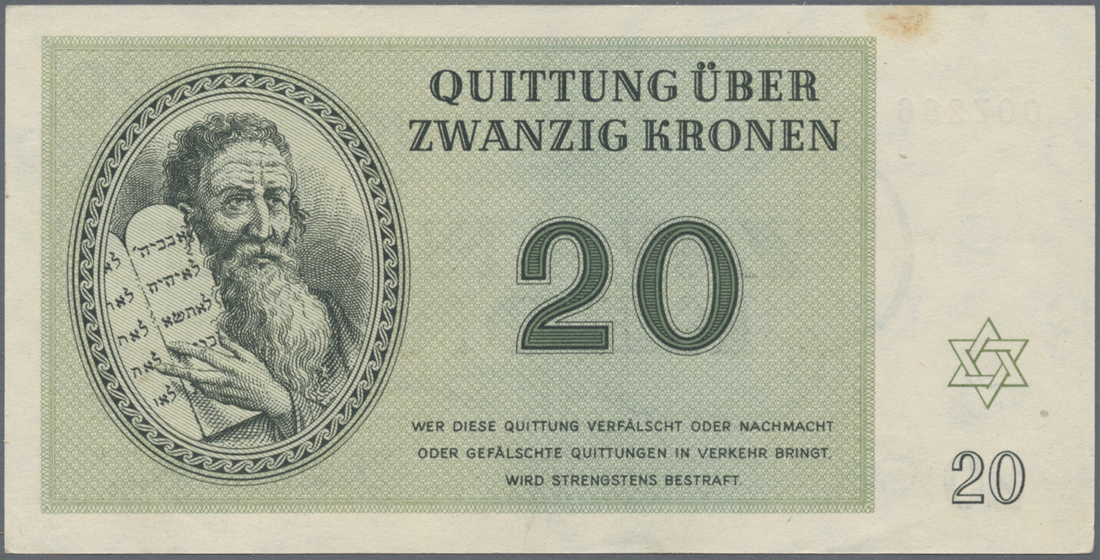 Lot 01795 - Deutschland - Konzentrations- und Kriegsgefangenenlager | Banknoten - Auktionshaus Christoph Gärtner GmbH & Co. KG 58th AUCTION - Day 1 Lot 01795 - Deutschland - Konzentrations- und Kriegsgefangenenlager | Banknoten - Auktionshaus Christoph Gärtner GmbH & Co. KG 58th AUCTION - Day 1