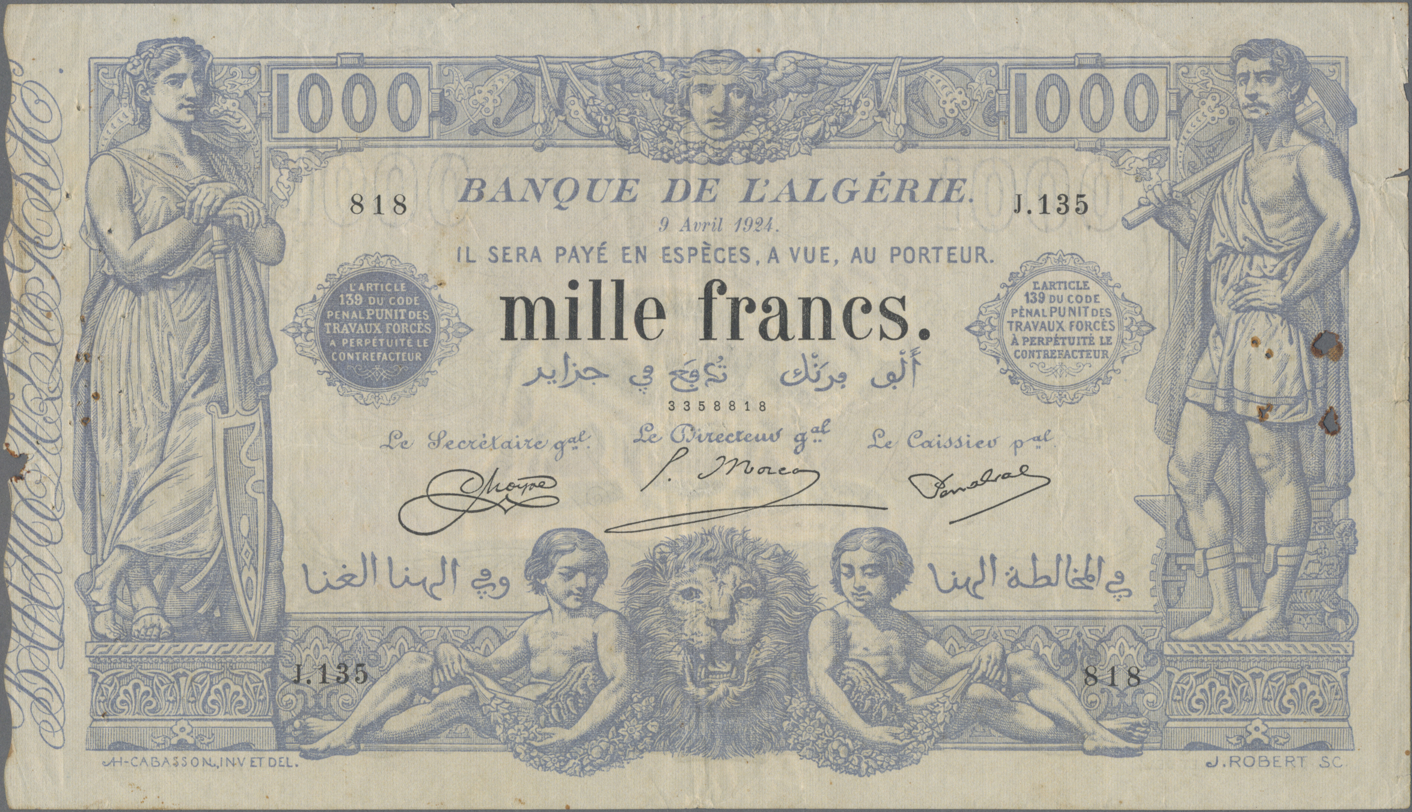 Lot 00015 - Algeria / Algerien | Banknoten  -  Auktionshaus Christoph Gärtner GmbH & Co. KG 55th AUCTION - Day 1