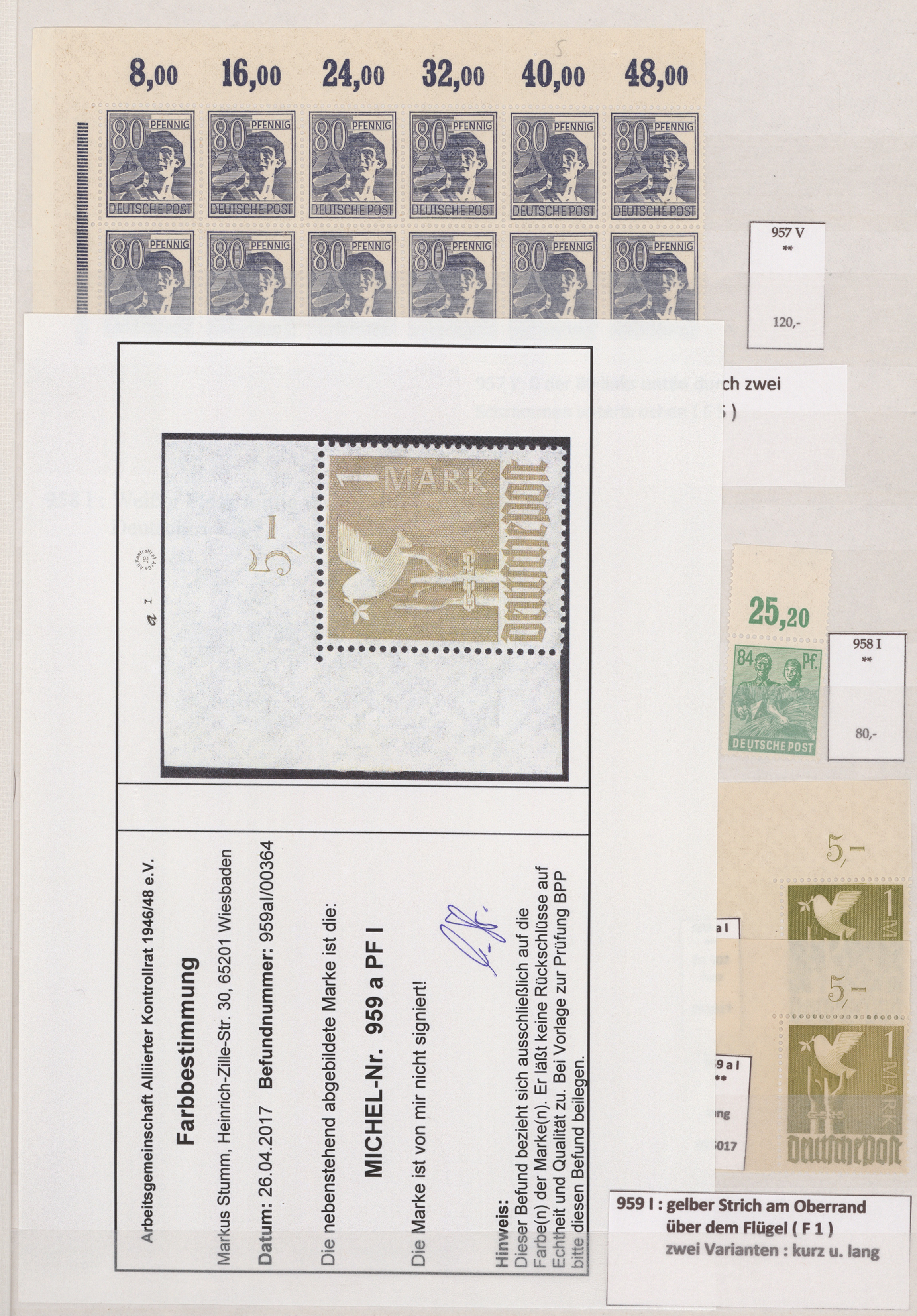 Lot 14768 - Alliierte Besetzung - Gemeinschaftsausgabe  -  Auktionshaus Christoph Gärtner GmbH & Co. KG 58th AUCTION - Day 5