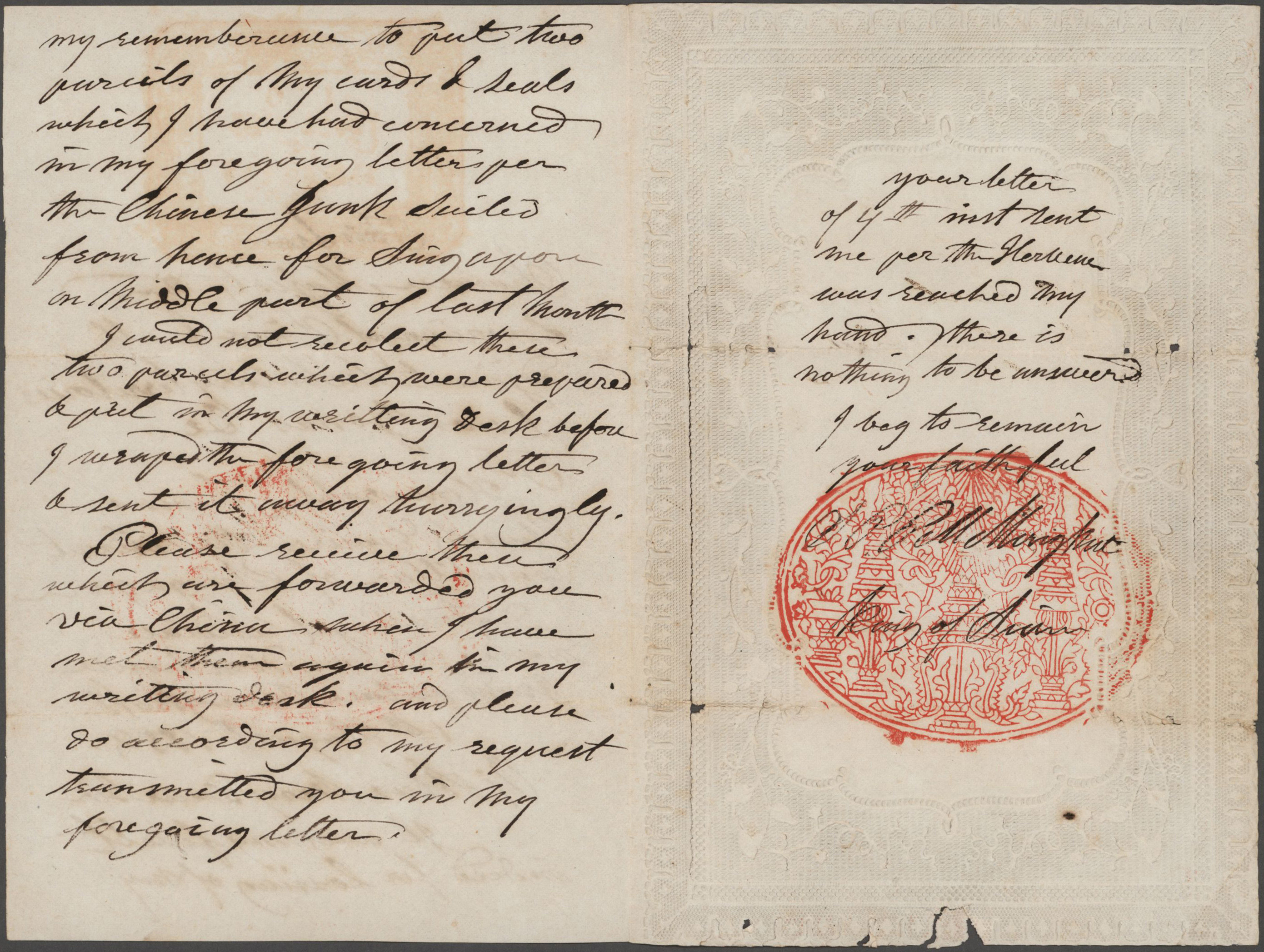 Christoph Gartner Philatelic Sale 46 Page 156