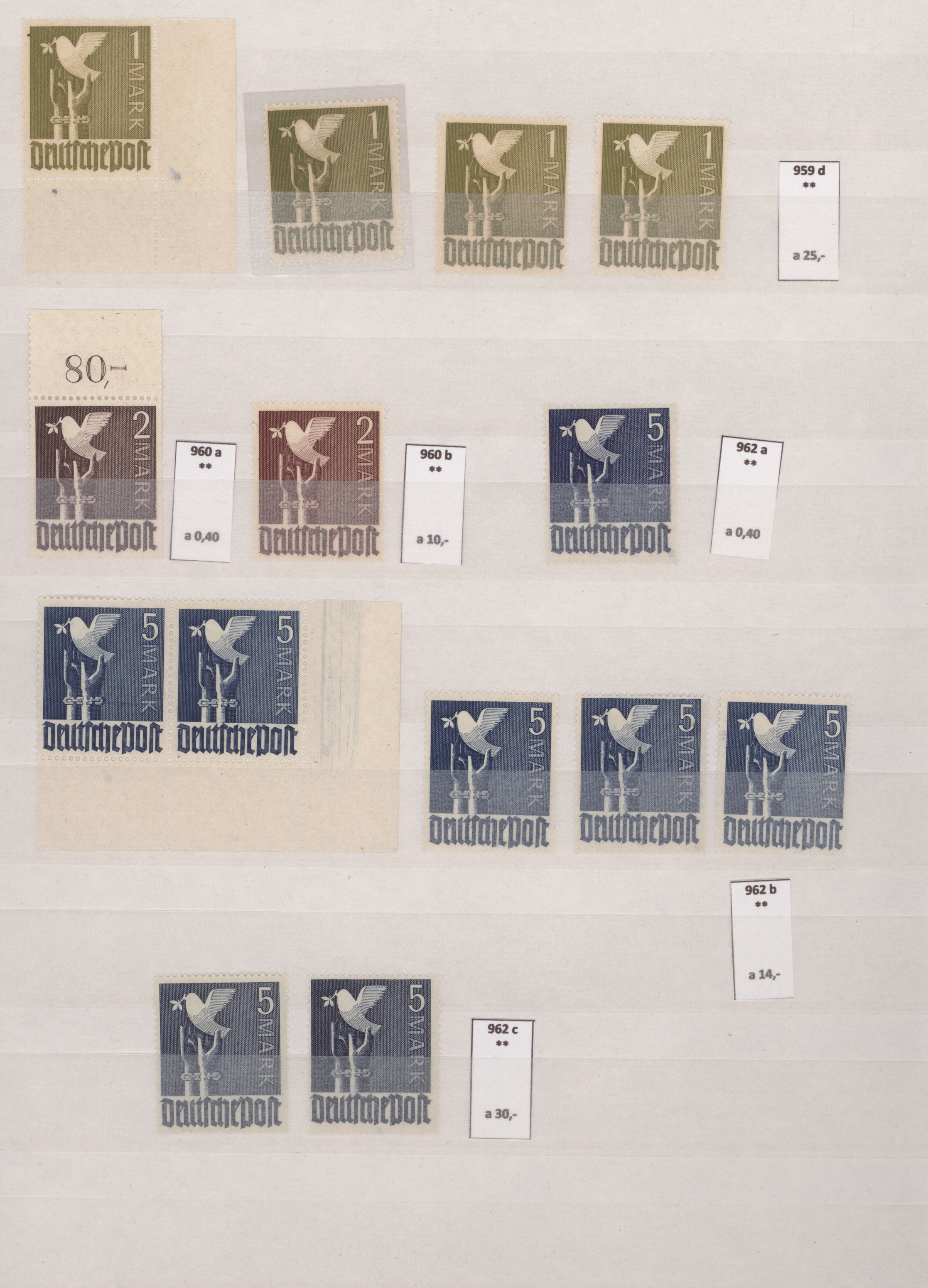 Lot 14761 - Alliierte Besetzung - Gemeinschaftsausgabe  -  Auktionshaus Christoph Gärtner GmbH & Co. KG 58th AUCTION - Day 5