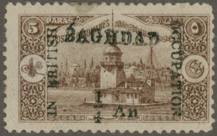 Lot 02246 - Irak - Britische Besetzung von Bagdad - Auktionshaus Christoph Gärtner GmbH & Co. KG 57th AUCTION - Day 2 Lot 02246 - Irak - Britische Besetzung von Bagdad - Auktionshaus Christoph Gärtner GmbH & Co. KG 57th AUCTION - Day 2