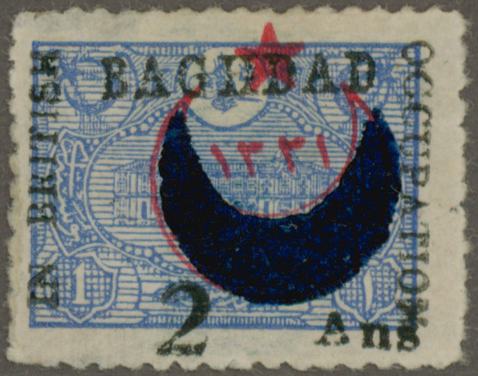 Lot 02254 - Irak - Britische Besetzung von Bagdad - Auktionshaus Christoph Gärtner GmbH & Co. KG 57th AUCTION - Day 2 Lot 02254 - Irak - Britische Besetzung von Bagdad - Auktionshaus Christoph Gärtner GmbH & Co. KG 57th AUCTION - Day 2