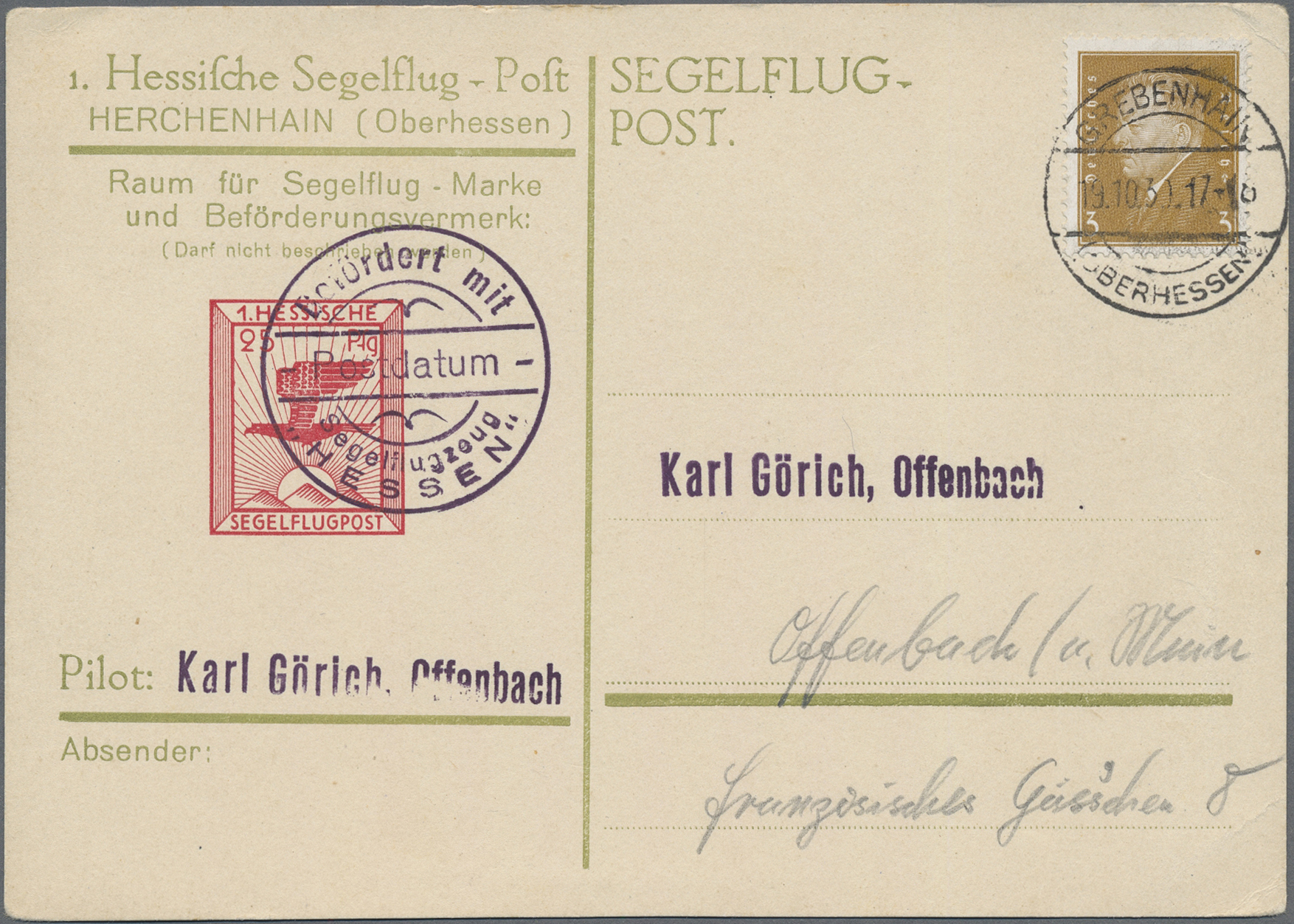 Lot 05018 - Deutsches Reich - Halbamtliche Flugmarken  -  Auktionshaus Christoph Gärtner GmbH & Co. KG 56th AUCTION - Day 3
