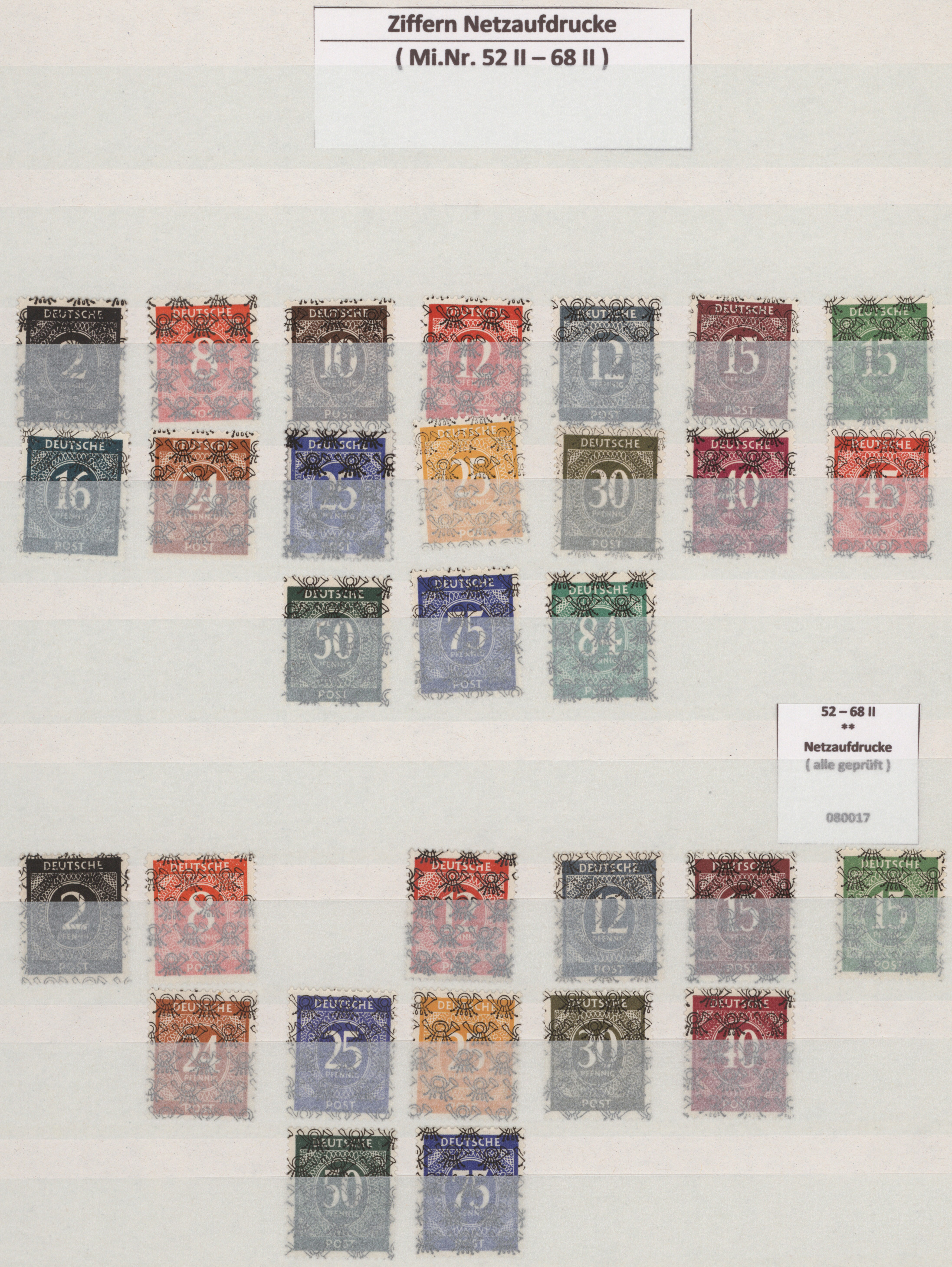 Lot 15186 - bizone - Auktionshaus Christoph Gärtner GmbH & Co. KG 58th AUCTION - Day 5 Lot 15186 - bizone - Auktionshaus Christoph Gärtner GmbH & Co. KG 58th AUCTION - Day 5