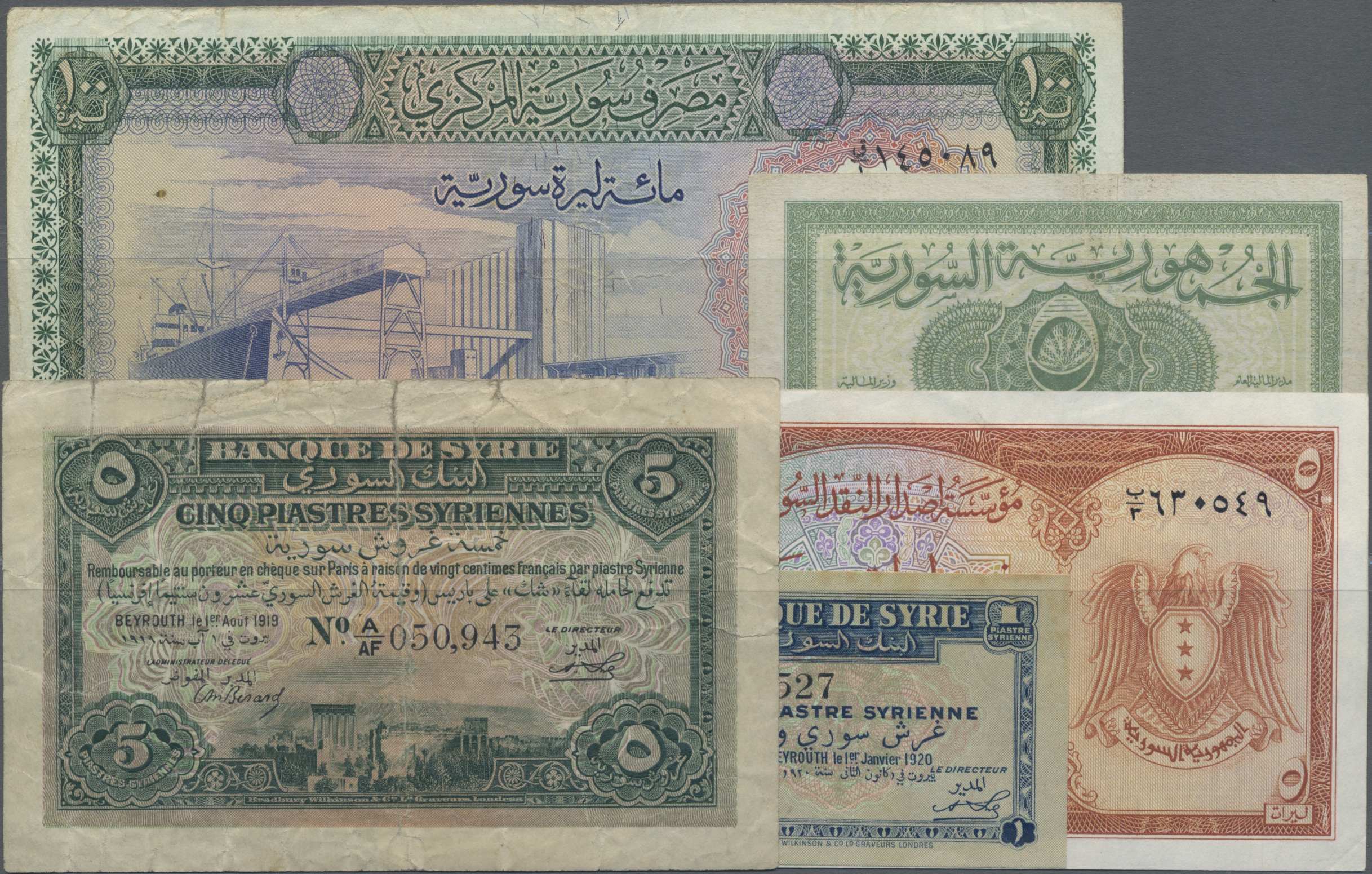 Lot 00482 - Syria / Syrien | Banknoten  -  Auktionshaus Christoph Gärtner GmbH & Co. KG 55th AUCTION - Day 1