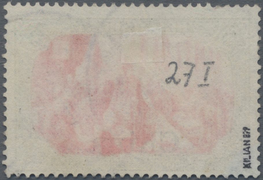 Lot 1221 - deutsche post in china  -   Auction #211