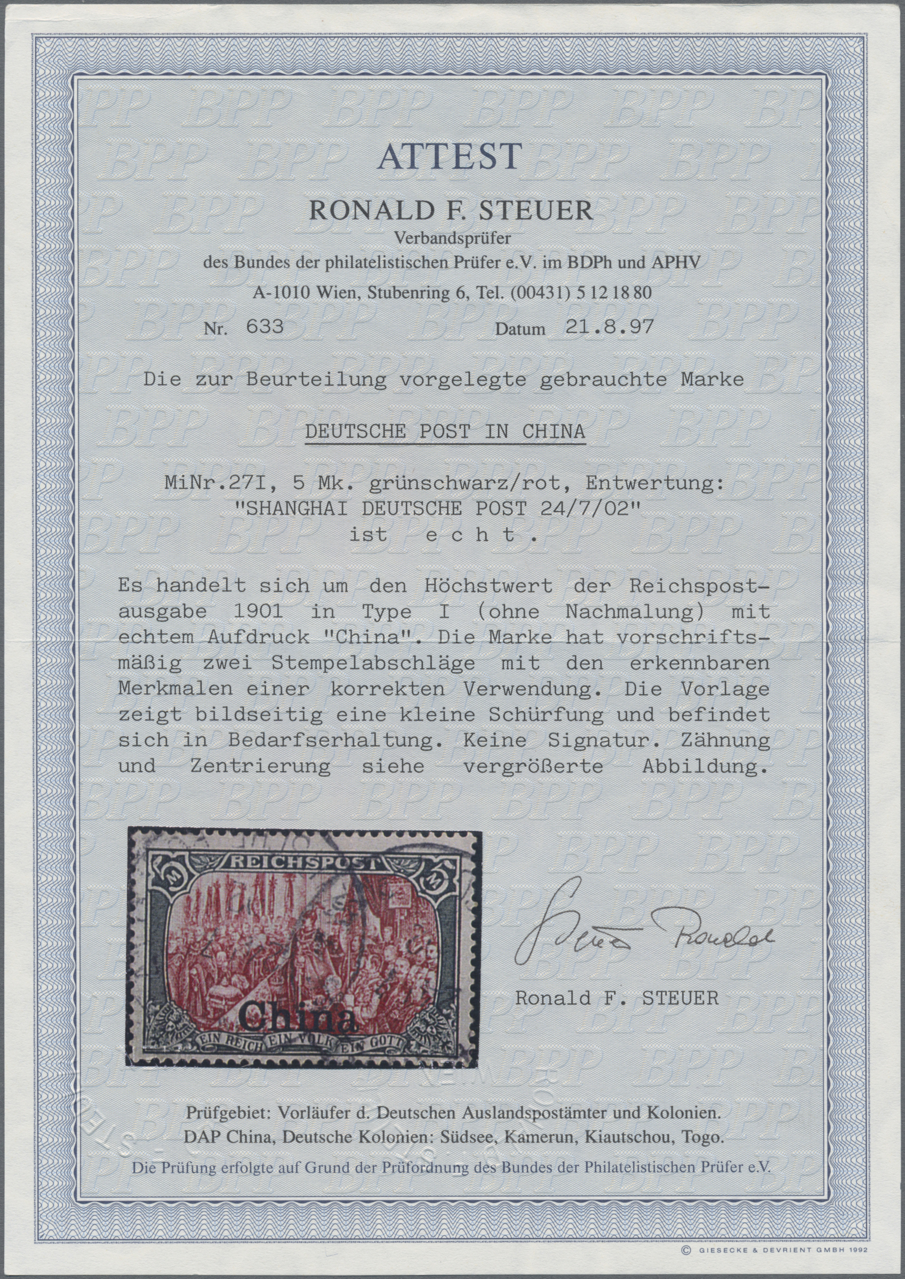 Lot 1221 - deutsche post in china  -   Auction #211