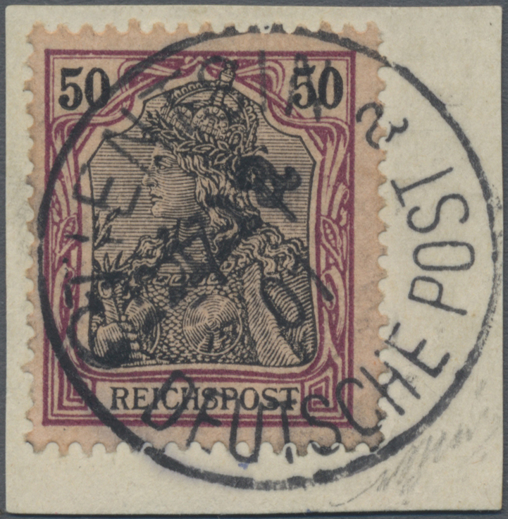 Lot 1208 - deutsche post in china  -   Auction #211