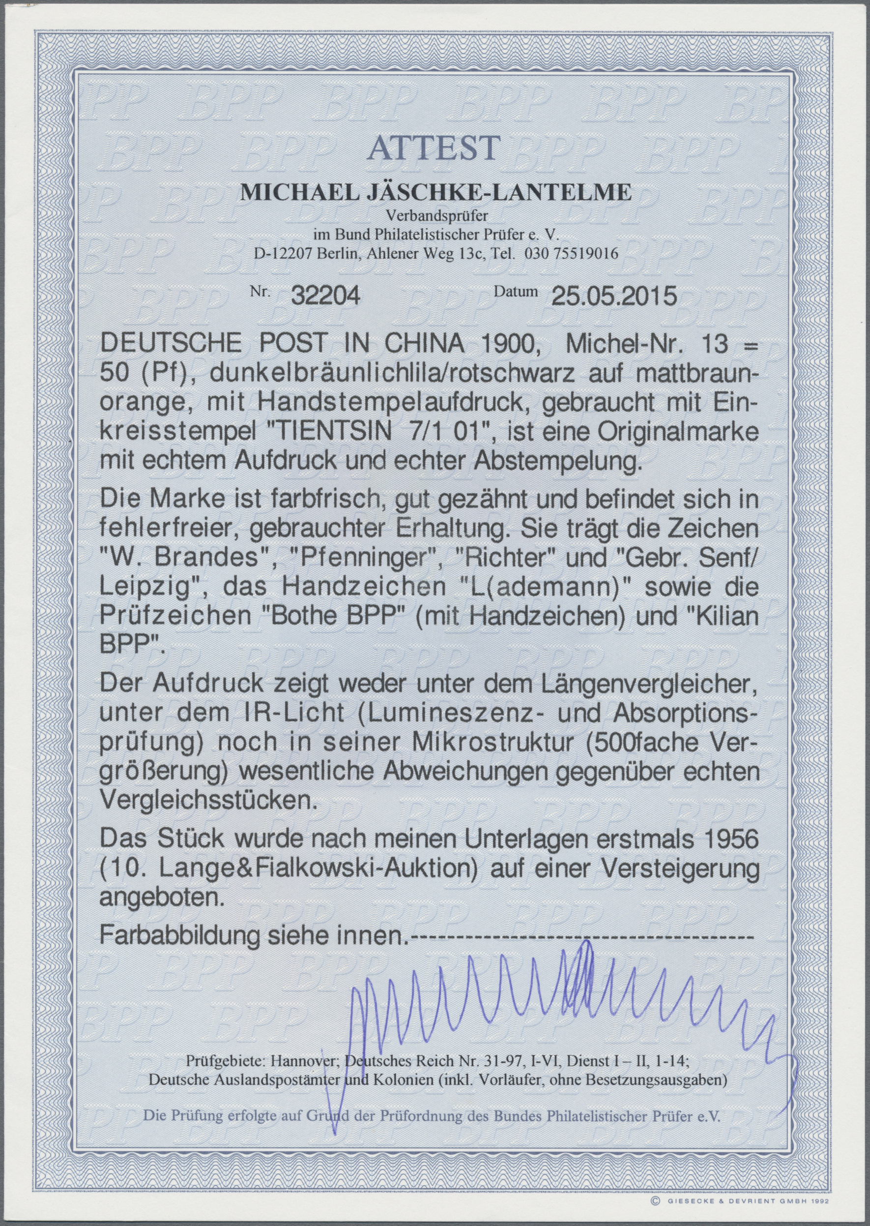 Lot 1207 - deutsche post in china  -   Auction #211