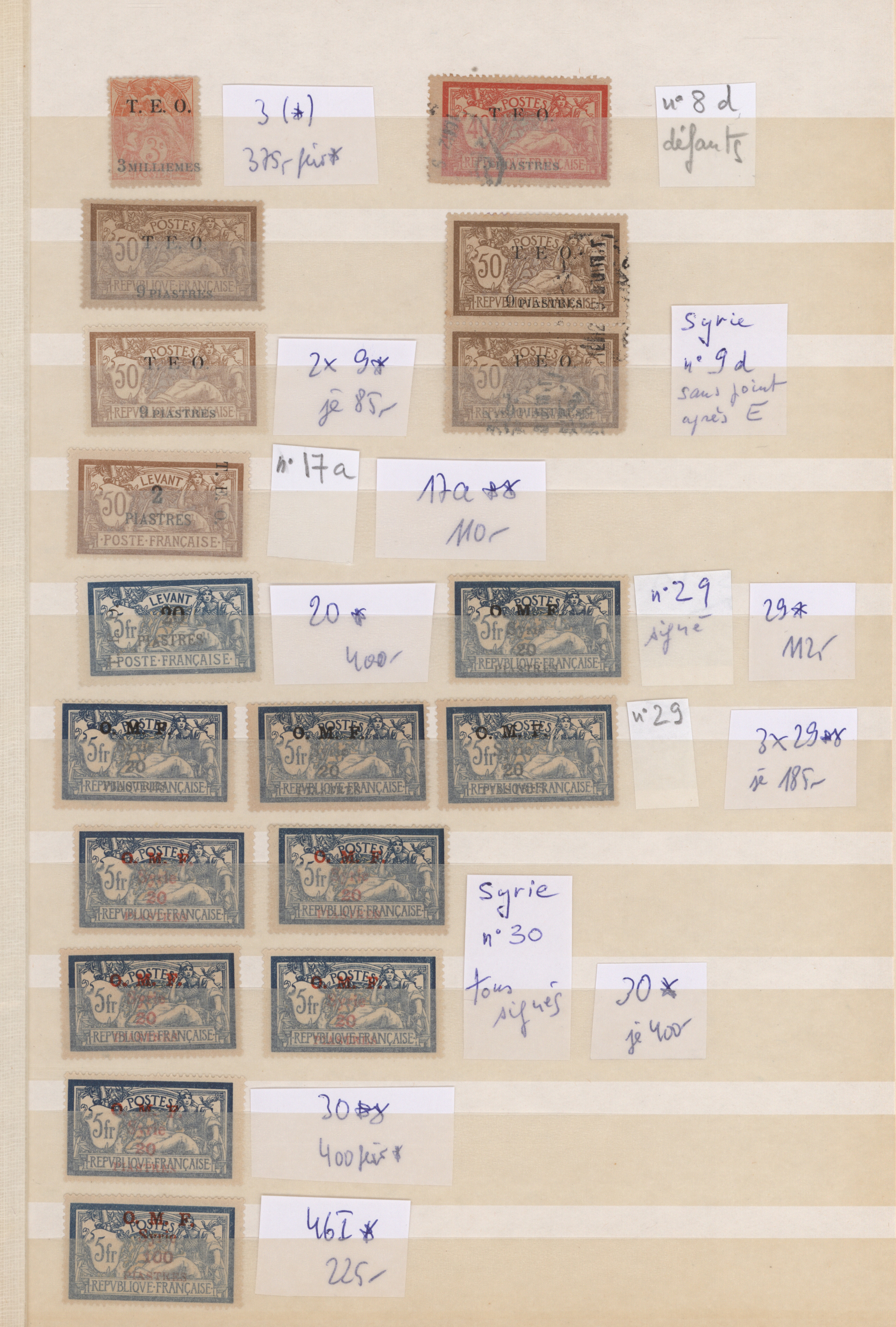 Lot 07786 - syrien - Auktionshaus Christoph Gärtner GmbH & Co. KG 58th AUCTION - Day 3 Lot 07786 - syrien - Auktionshaus Christoph Gärtner GmbH & Co. KG 58th AUCTION - Day 3