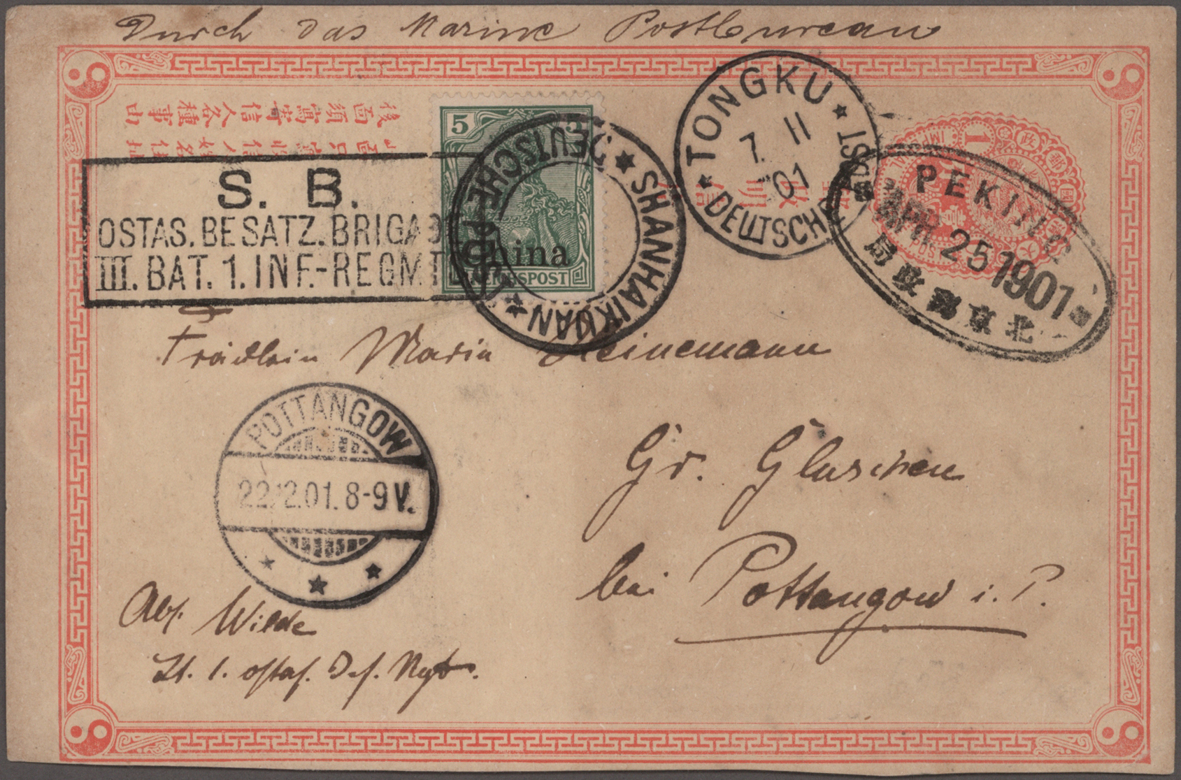 Lot 07075 - China - Ganzsachen  -  Auktionshaus Christoph Gärtner GmbH & Co. KG 58th AUCTION - Day 3