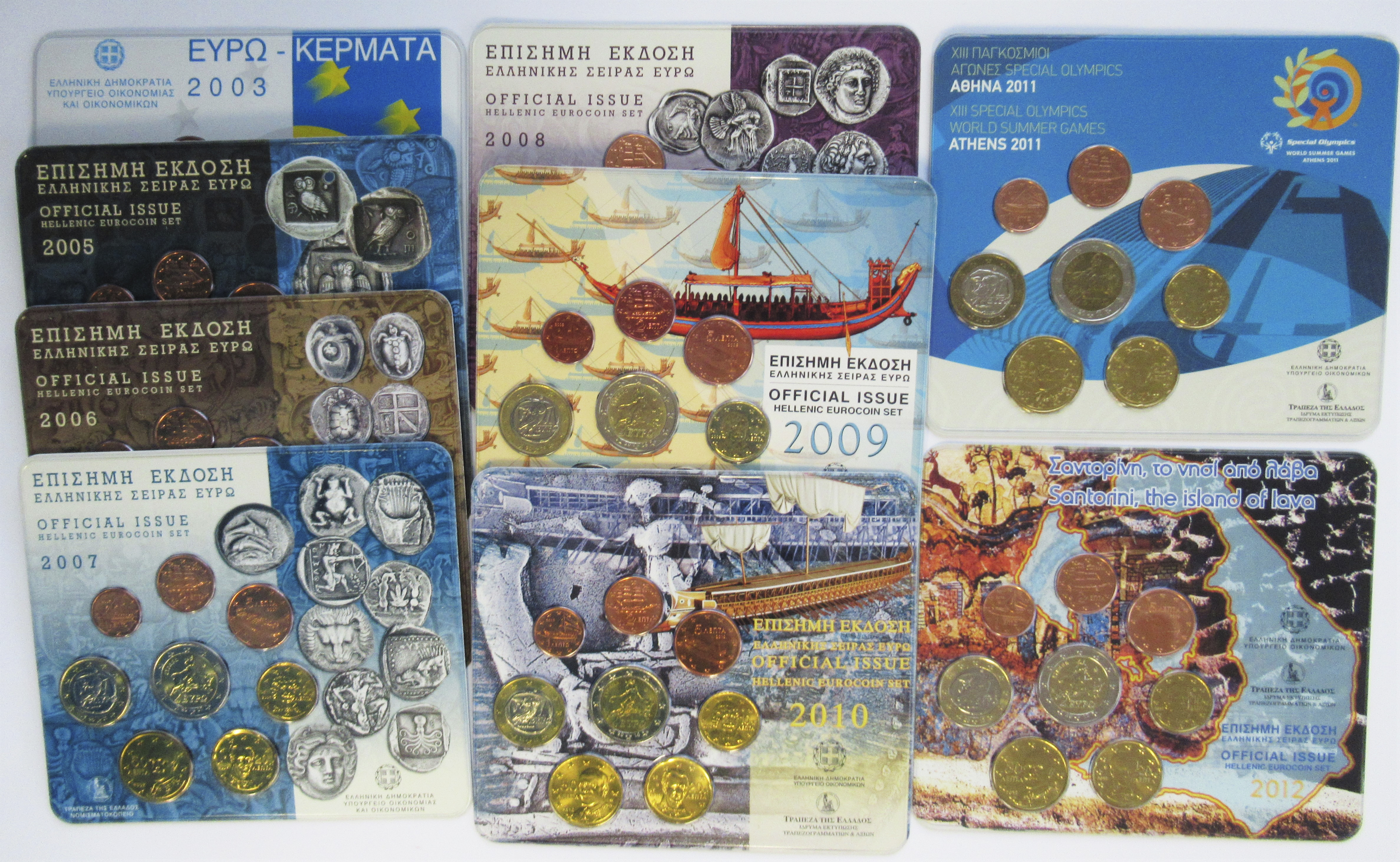 Lot 13225 - Griechenland | Euromünzen  -  Auktionshaus Christoph Gärtner GmbH & Co. KG 53rd AUCTION - Day 6 Coins & Banknotes