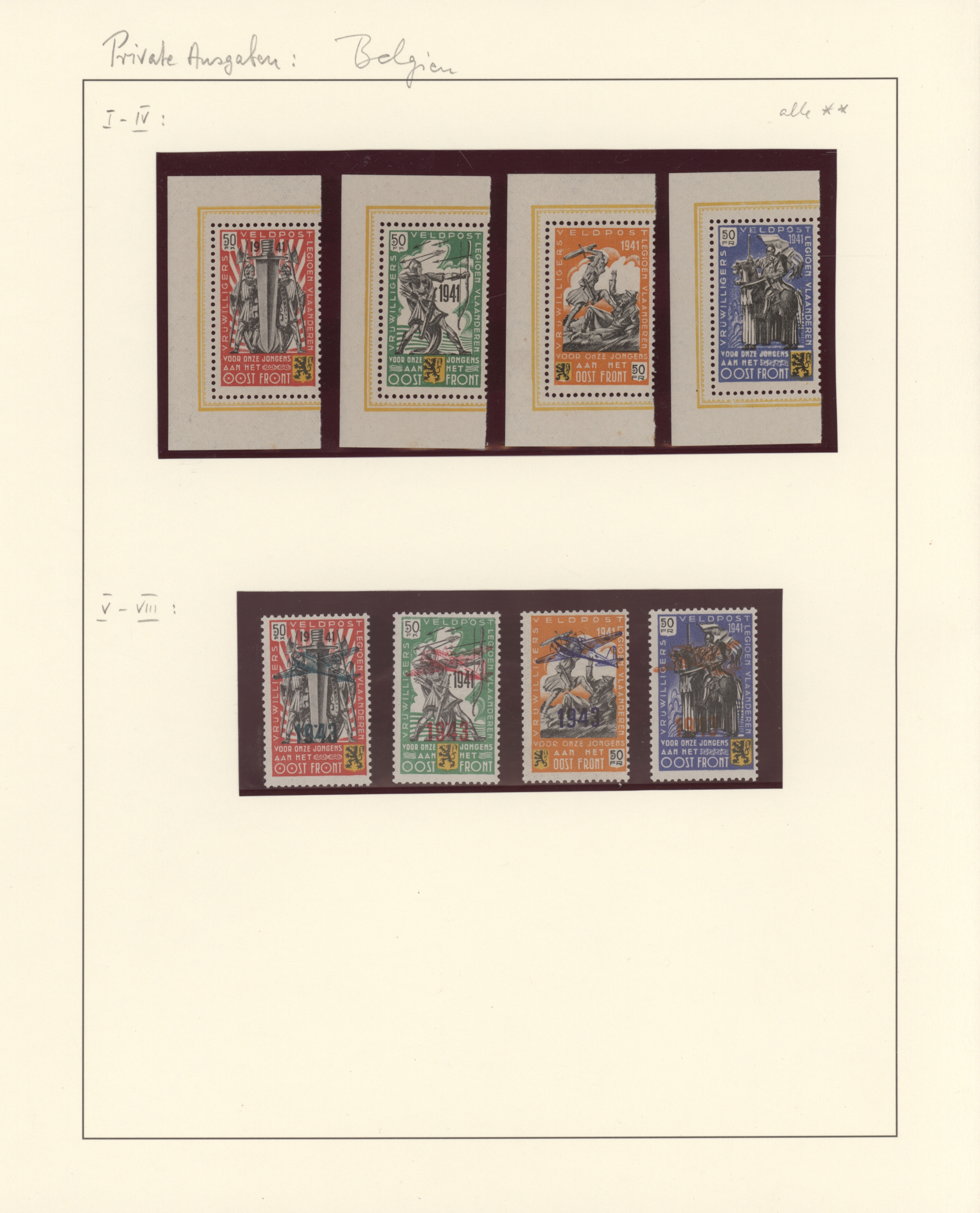 Lot 14607 - Dt. Besetzung II WK - Private Ausgaben  -  Auktionshaus Christoph Gärtner GmbH & Co. KG 58th AUCTION - Day 5