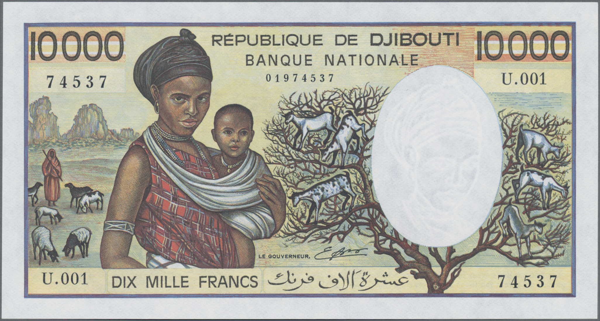 Lot 01097 - Djibouti / Dschibuti | Banknoten - Auktionshaus Christoph Gärtner GmbH & Co. KG 58th AUCTION - Day 1 Lot 01097 - Djibouti / Dschibuti | Banknoten - Auktionshaus Christoph Gärtner GmbH & Co. KG 58th AUCTION - Day 1