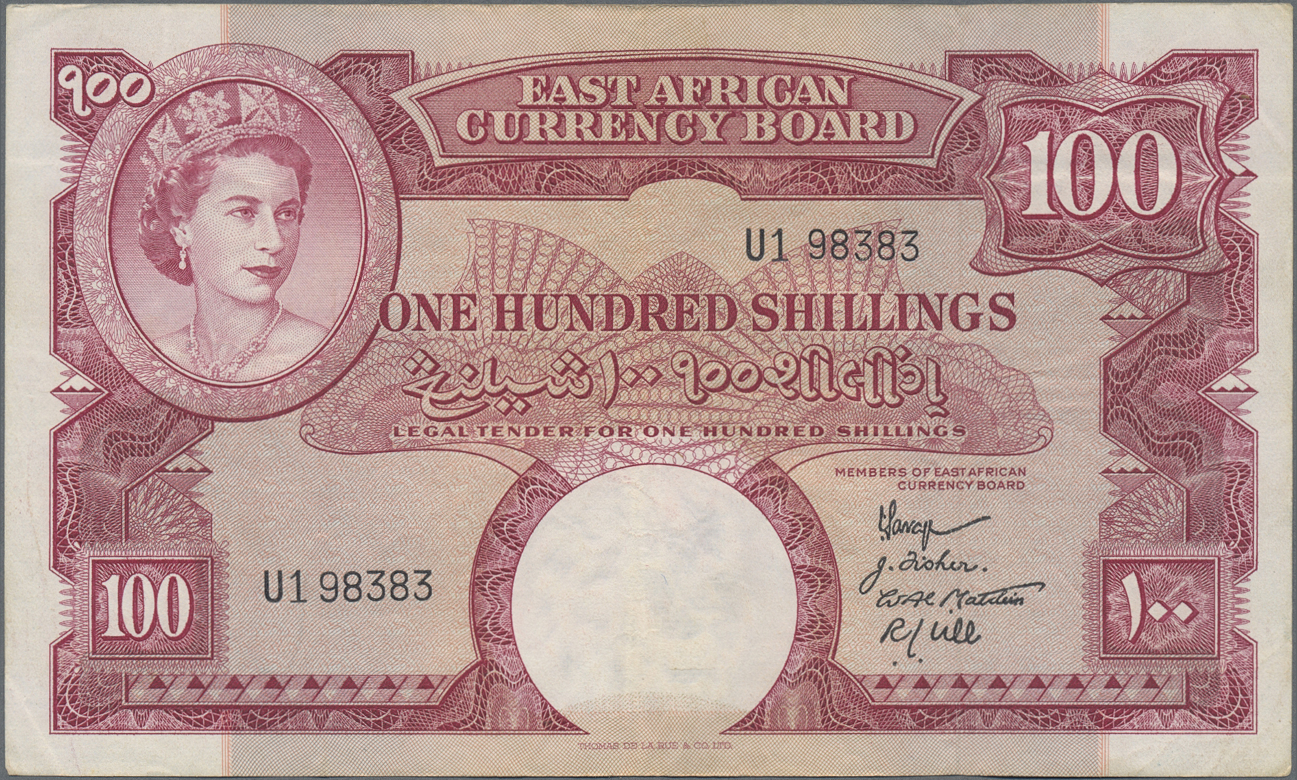 Lot 01108 - East Africa / Ost-Afrika| Banknoten - Auktionshaus Christoph Gärtner GmbH & Co. KG 58th AUCTION - Day 1 Lot 01108 - East Africa / Ost-Afrika| Banknoten - Auktionshaus Christoph Gärtner GmbH & Co. KG 58th AUCTION - Day 1
