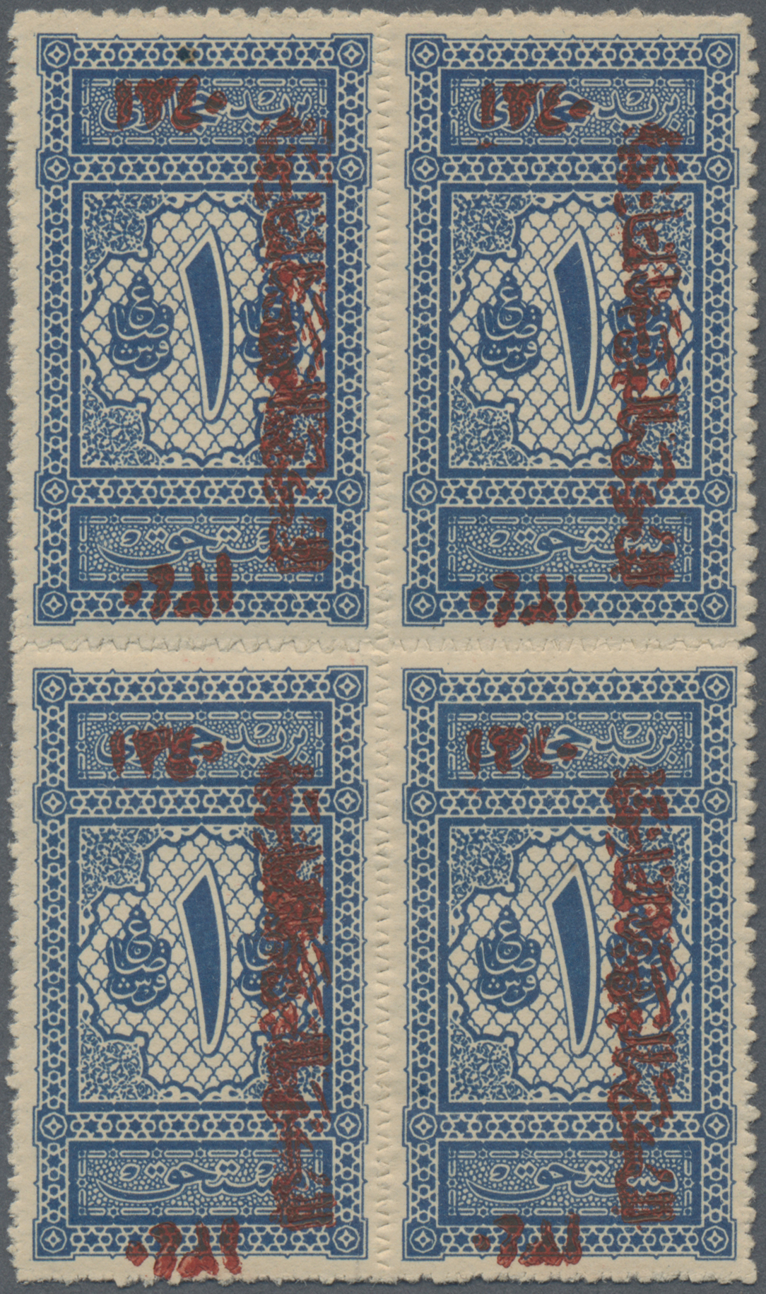 Lot 02522 - Saudi-Arabien - Hedschas - Portomarken  -  Auktionshaus Christoph Gärtner GmbH & Co. KG 56th AUCTION - Day 2