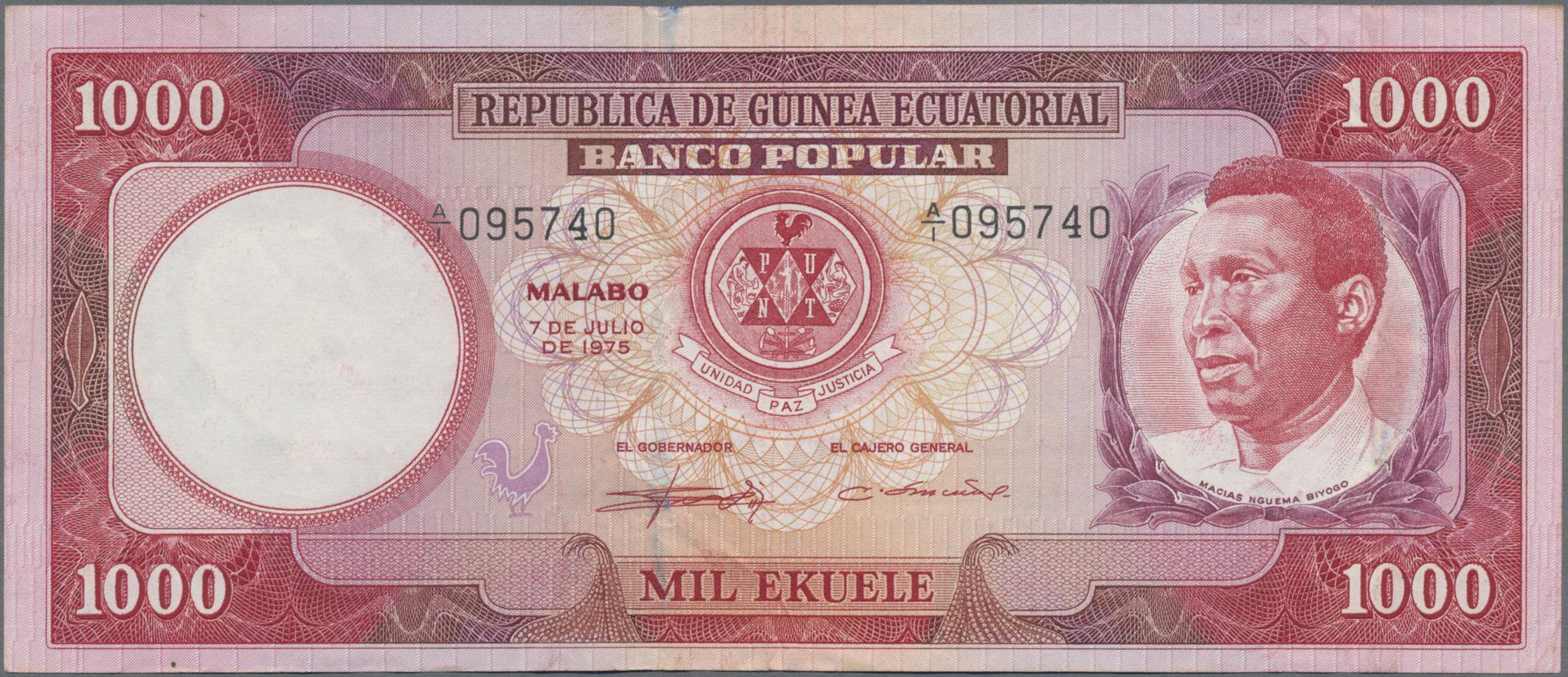 Lot 01123 - Equatorial Guinea / Äquatorialguinea | Banknoten - Auktionshaus Christoph Gärtner GmbH & Co. KG 58th AUCTION - Day 1 Lot 01123 - Equatorial Guinea / Äquatorialguinea | Banknoten - Auktionshaus Christoph Gärtner GmbH & Co. KG 58th AUCTION - Day 1