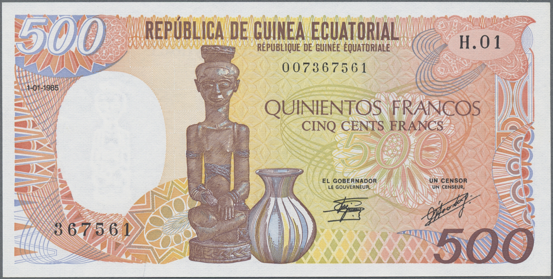 Lot 01125 - Equatorial Guinea / Äquatorialguinea | Banknoten - Auktionshaus Christoph Gärtner GmbH & Co. KG 58th AUCTION - Day 1 Lot 01125 - Equatorial Guinea / Äquatorialguinea | Banknoten - Auktionshaus Christoph Gärtner GmbH & Co. KG 58th AUCTION - Day 1