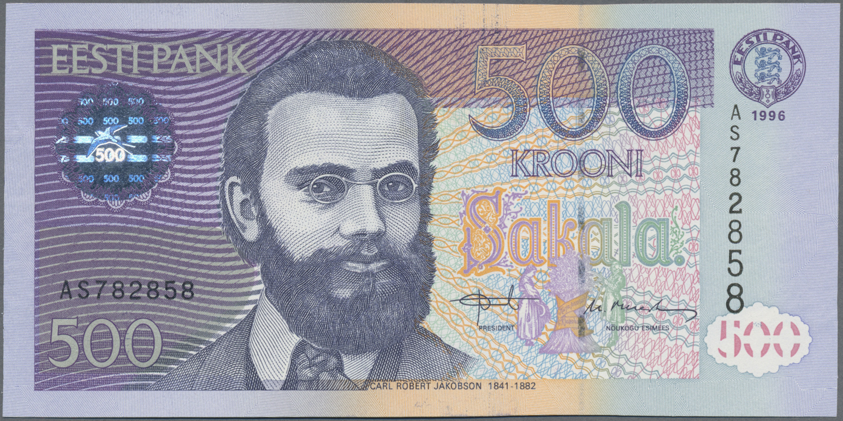Lot 01129 - Estonia / Estland | Banknoten  -  Auktionshaus Christoph Gärtner GmbH & Co. KG 58th AUCTION - Day 1