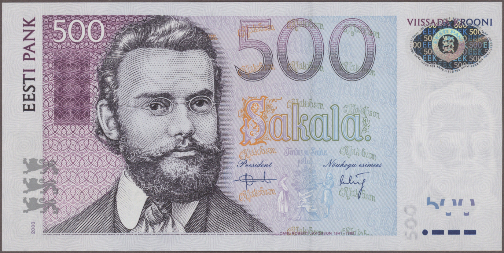 Lot 01127 - Estonia / Estland | Banknoten  -  Auktionshaus Christoph Gärtner GmbH & Co. KG 58th AUCTION - Day 1
