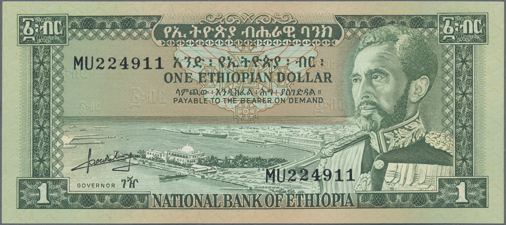 Lot 1134 - Ethiopia / Äthiopien | Banknoten  -  Auktionshaus Christoph Gärtner GmbH & Co. KG 58th AUCTION - Day 1