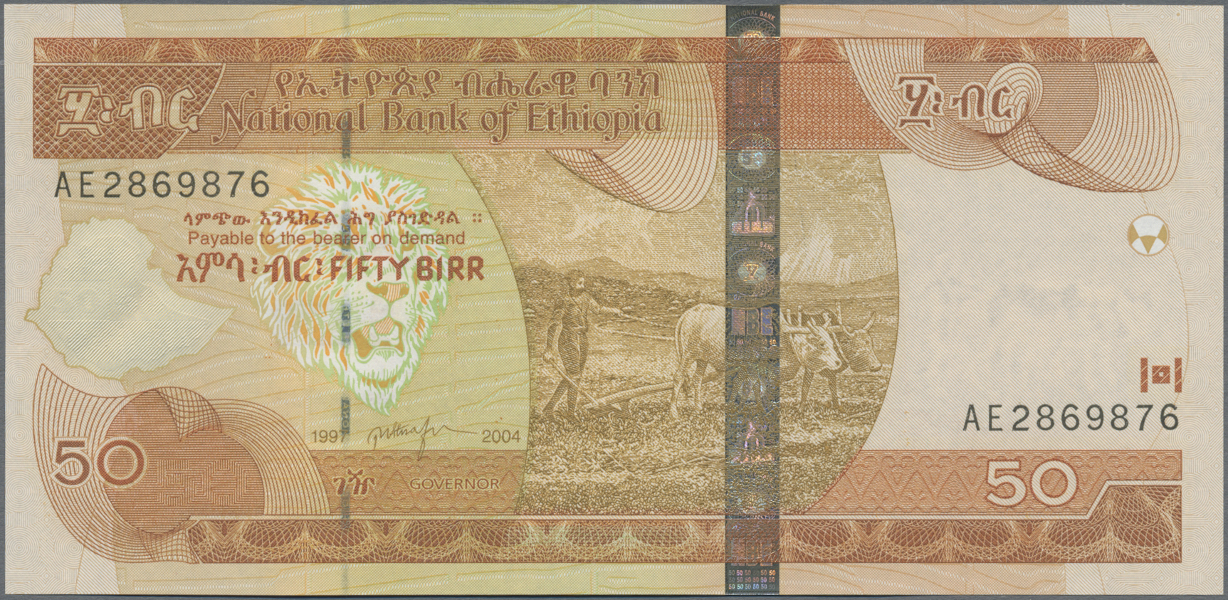 Lot 01135 - Ethiopia / Äthiopien | Banknoten  -  Auktionshaus Christoph Gärtner GmbH & Co. KG 58th AUCTION - Day 1