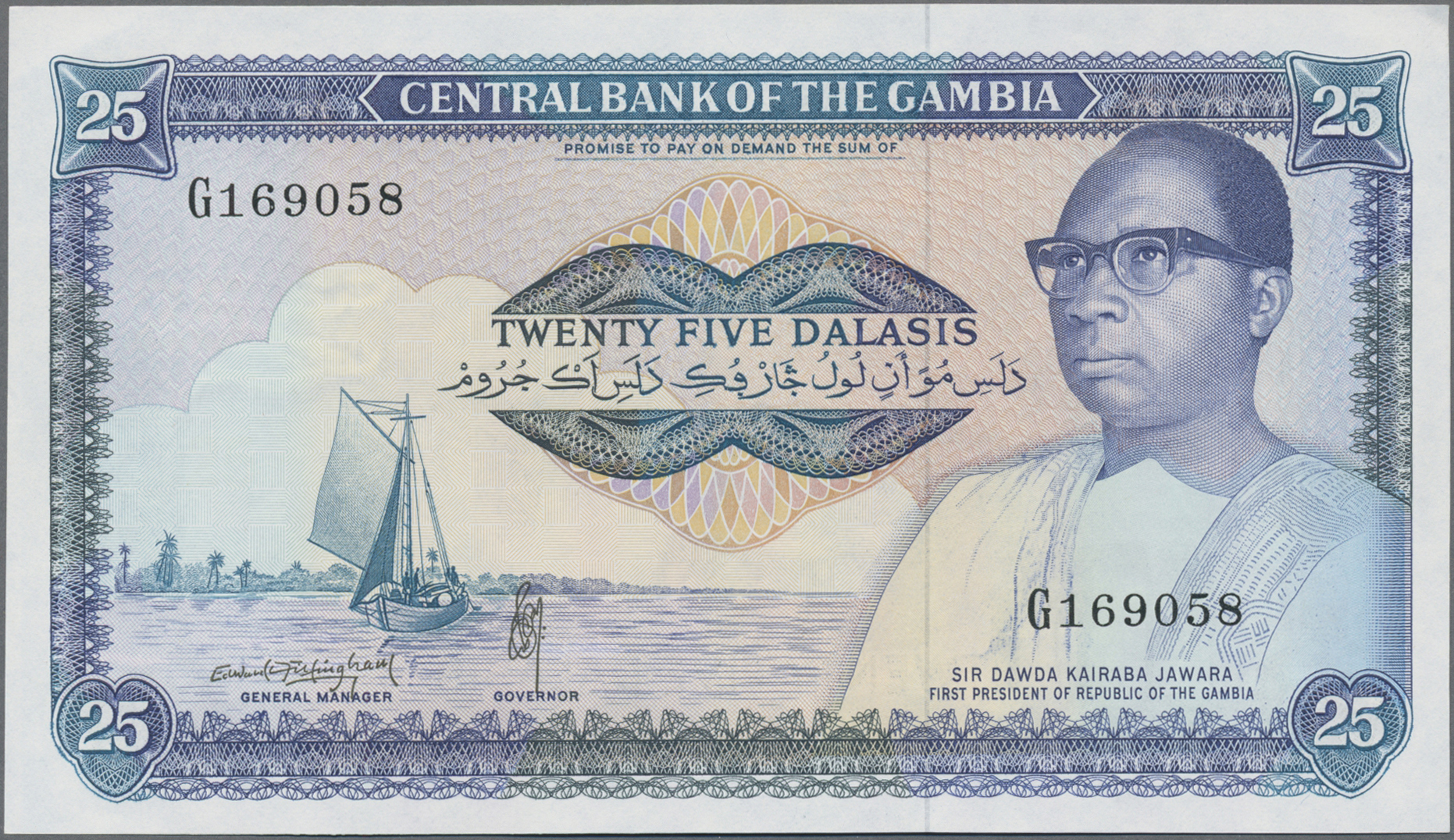 Lot 00210 - Gambia | Banknoten  -  Auktionshaus Christoph Gärtner GmbH & Co. KG 55th AUCTION - Day 1