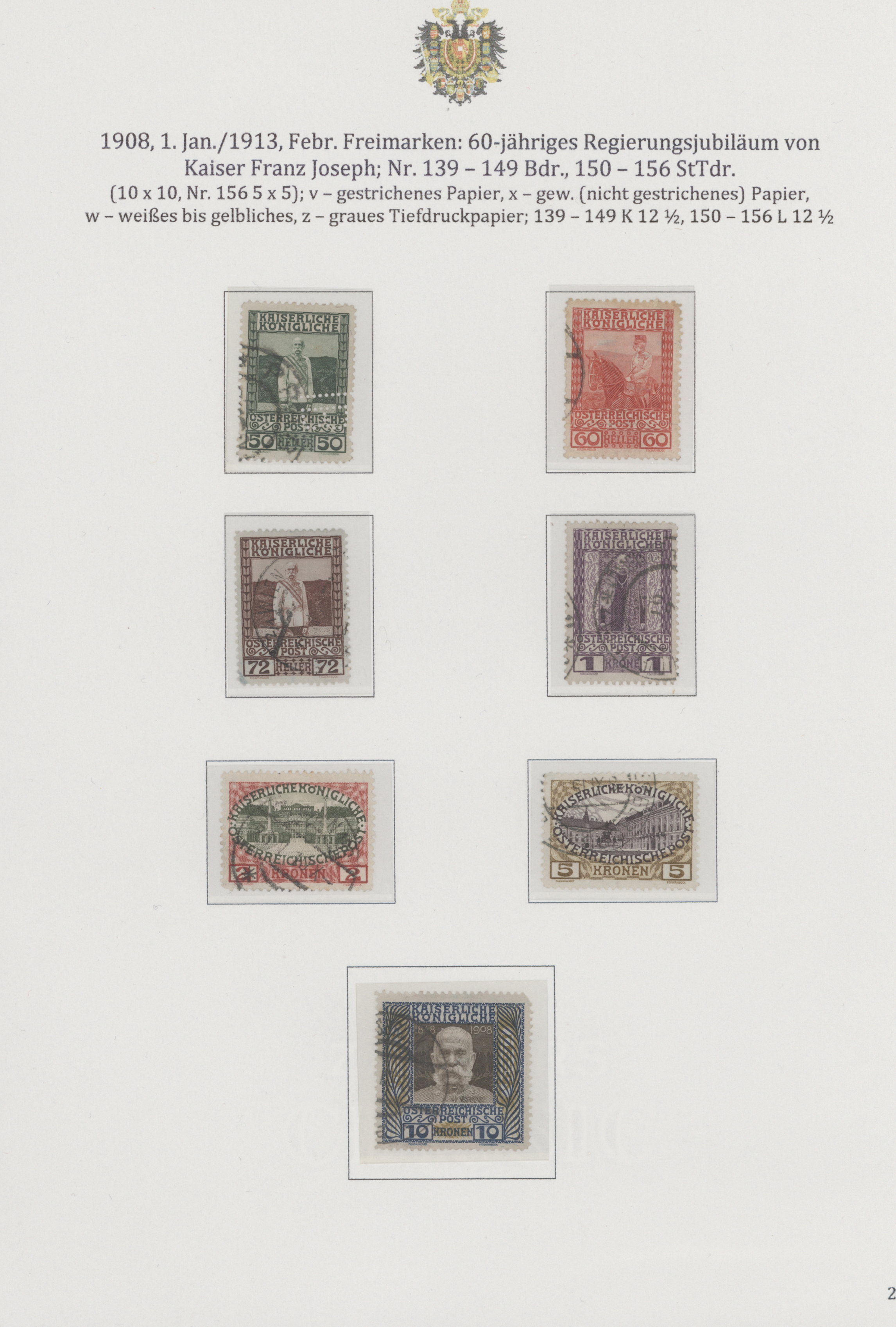 Lot 06627 - österreich  -  Auktionshaus Christoph Gärtner GmbH & Co. KG 53rd AUCTION - Day 4, Collections Overseas, Air & Shipmail, Thematics, Europe