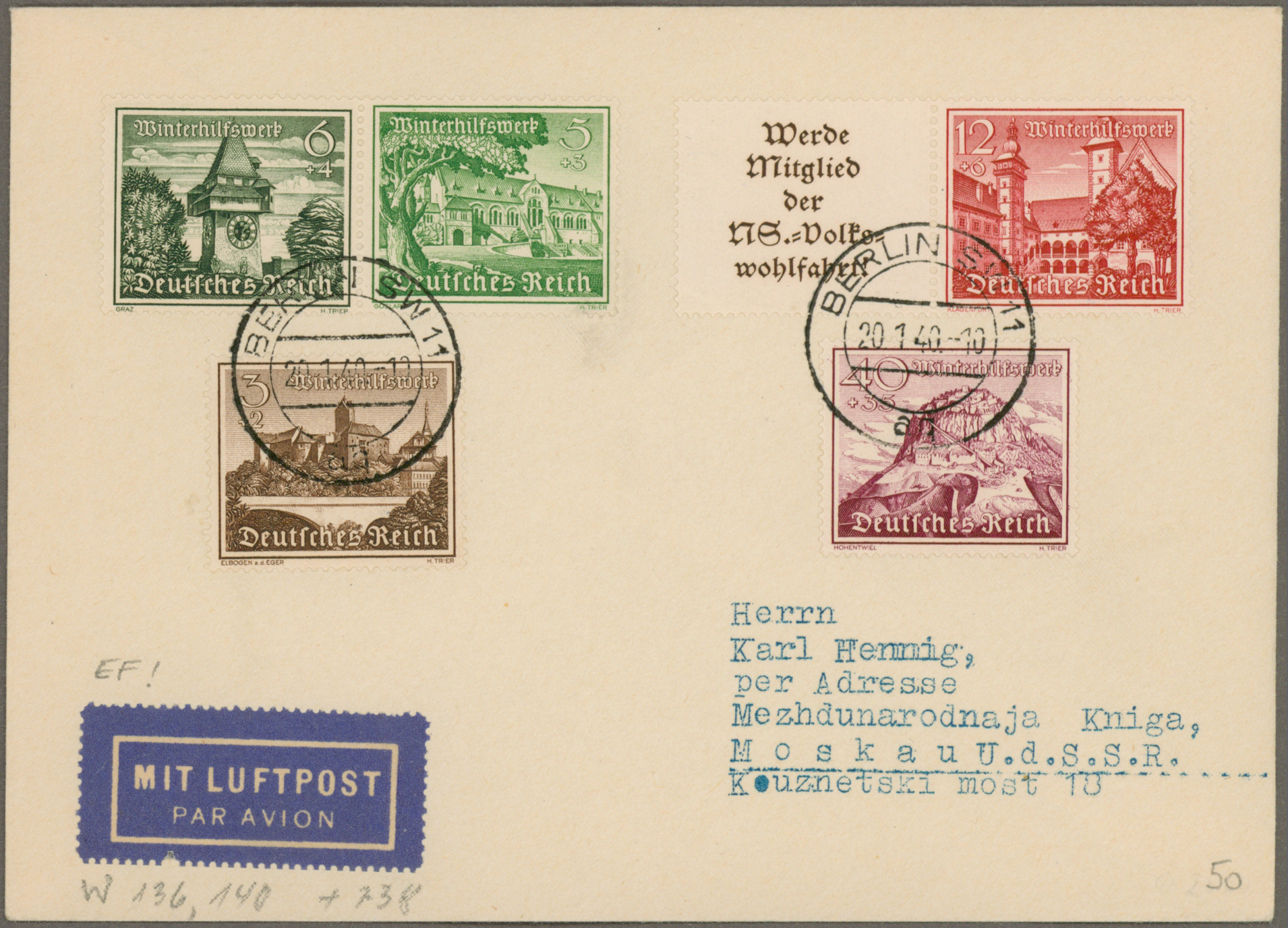 Lot 09737 - nachlässe  -  Auktionshaus Christoph Gärtner GmbH & Co. KG 57th AUCTION - Day 5