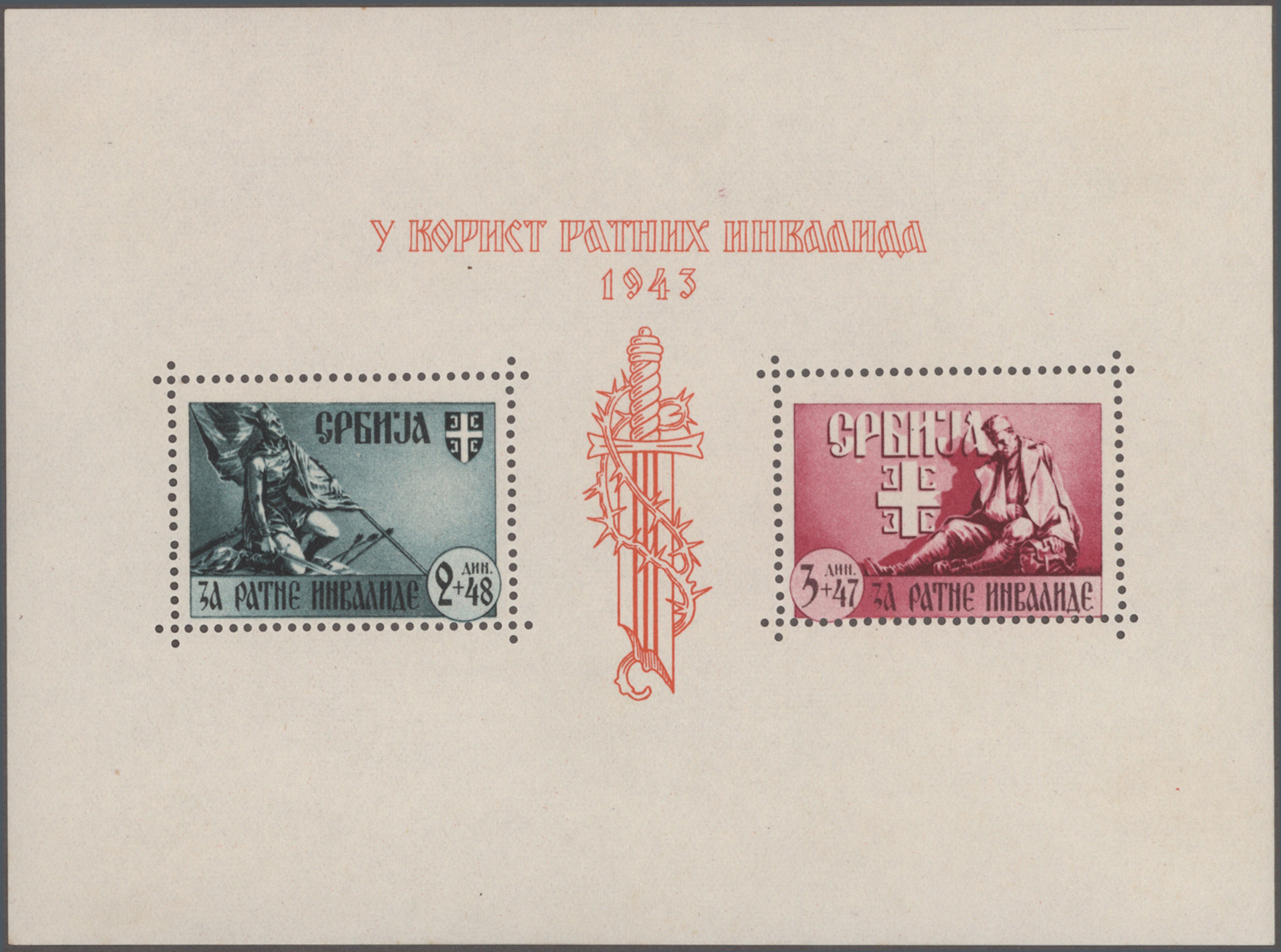 Lot 14583 - deutsche besetzung ii. wk  -  Auktionshaus Christoph Gärtner GmbH & Co. KG 58th AUCTION - Day 5