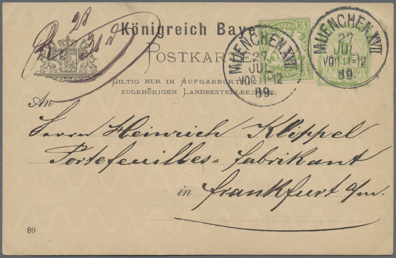 Lot 36181 - Bayern - Marken und Briefe  -  Auktionshaus Christoph Gärtner GmbH & Co. KG Sale #44 Collections Germany