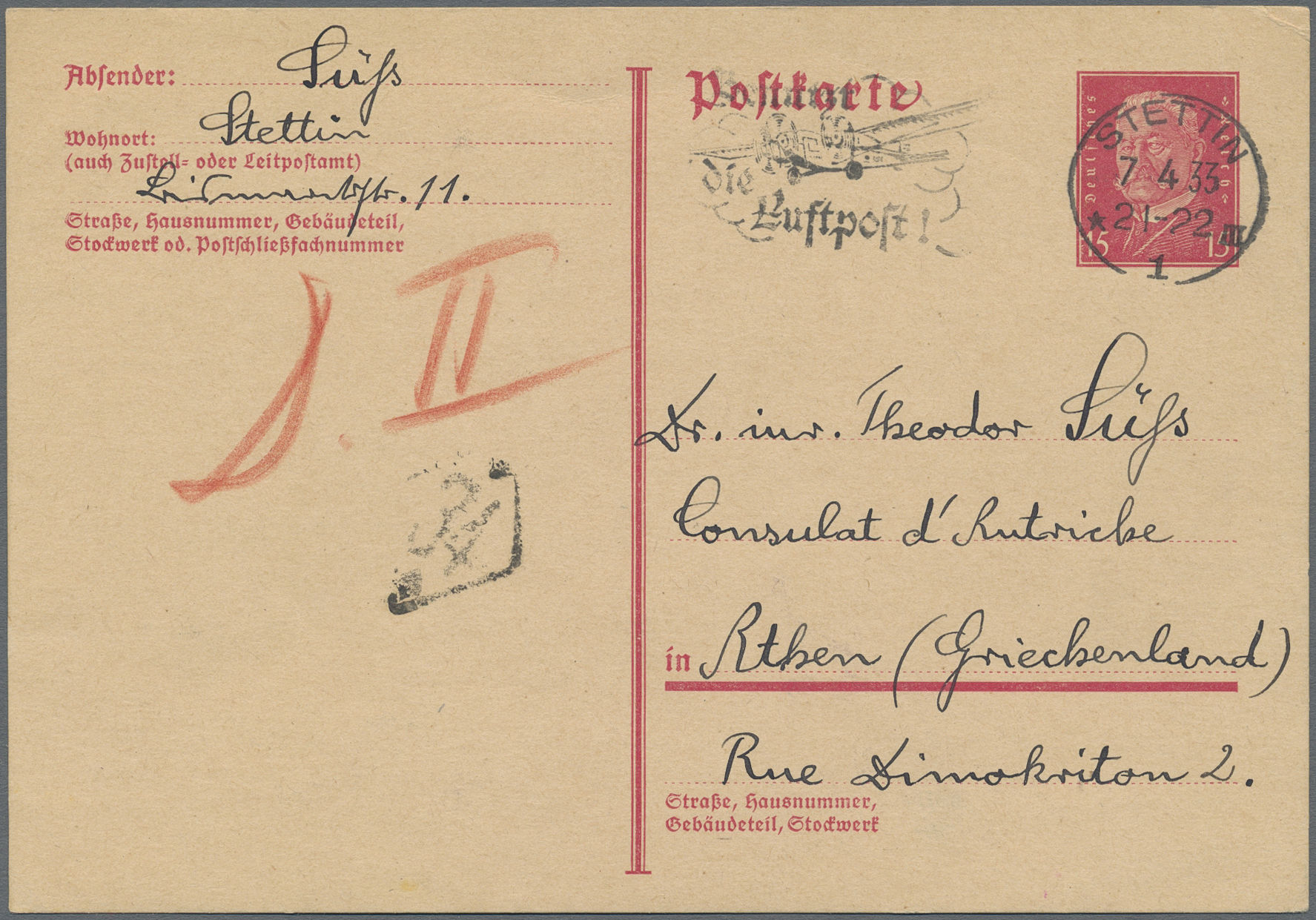 Lot 36837 - Deutsches Reich - Ganzsachen  -  Auktionshaus Christoph Gärtner GmbH & Co. KG Sale #44 Collections Germany
