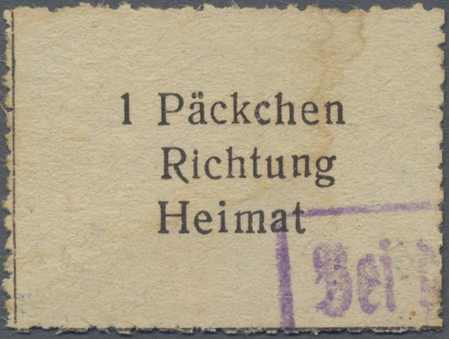Lot 1832 - feldpostmarken - Auction #211 Lot 1832 - feldpostmarken - Auction #211