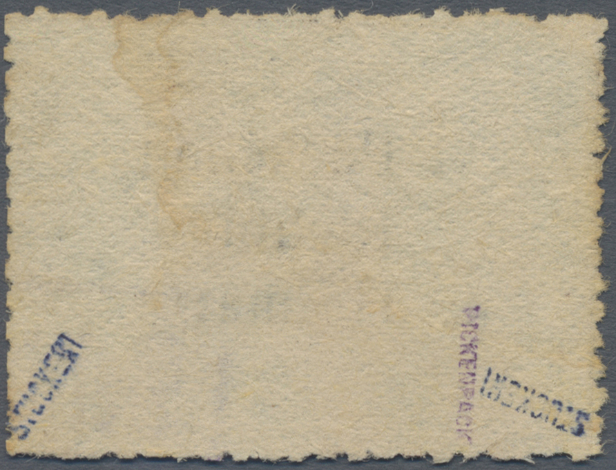 Lot 1832 - feldpostmarken  -   Auction #211