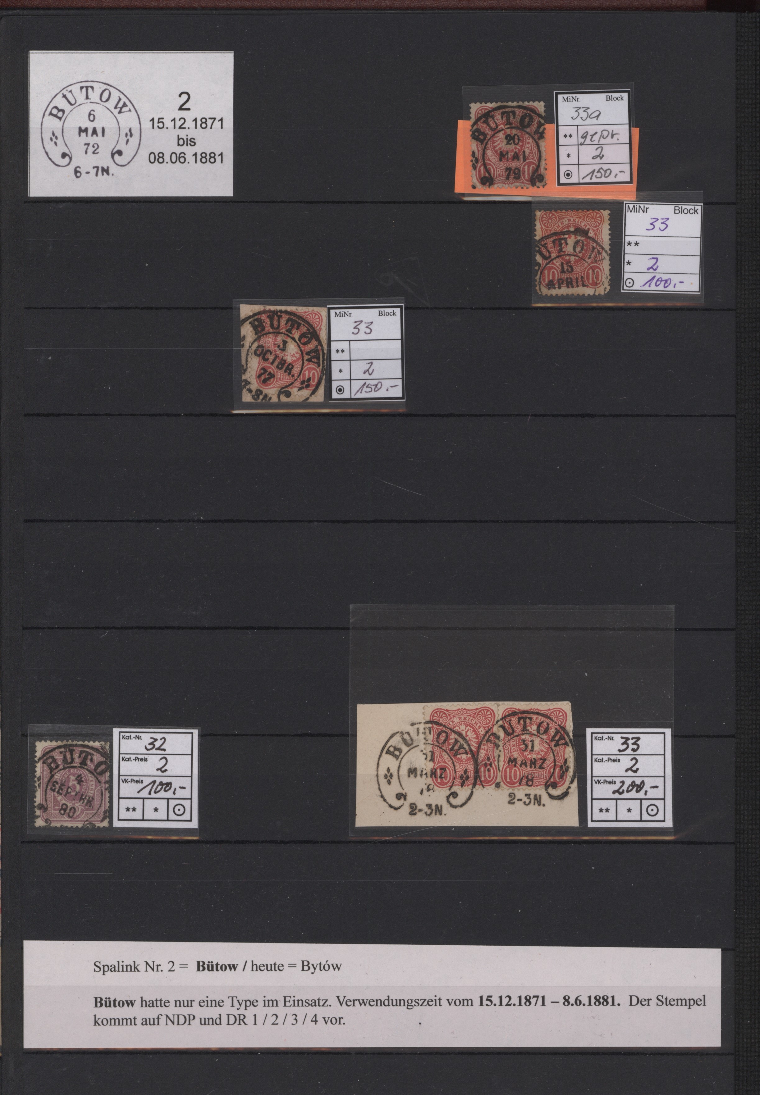 Lot 10925 - deutsches reich - hufeisenstempel - Auktionshaus Christoph Gärtner GmbH & Co. KG 57th AUCTION - Day 5 Lot 10925 - deutsches reich - hufeisenstempel - Auktionshaus Christoph Gärtner GmbH & Co. KG 57th AUCTION - Day 5