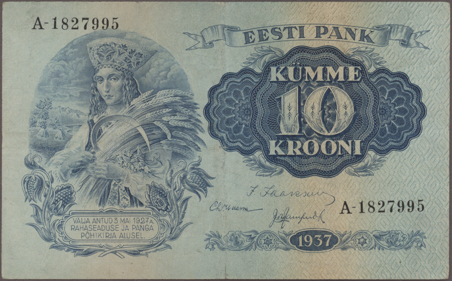 Lot 01650 - Baltic States / Baltische Staaten | Banknoten  -  Auktionshaus Christoph Gärtner GmbH & Co. KG 58th AUCTION - Day 1