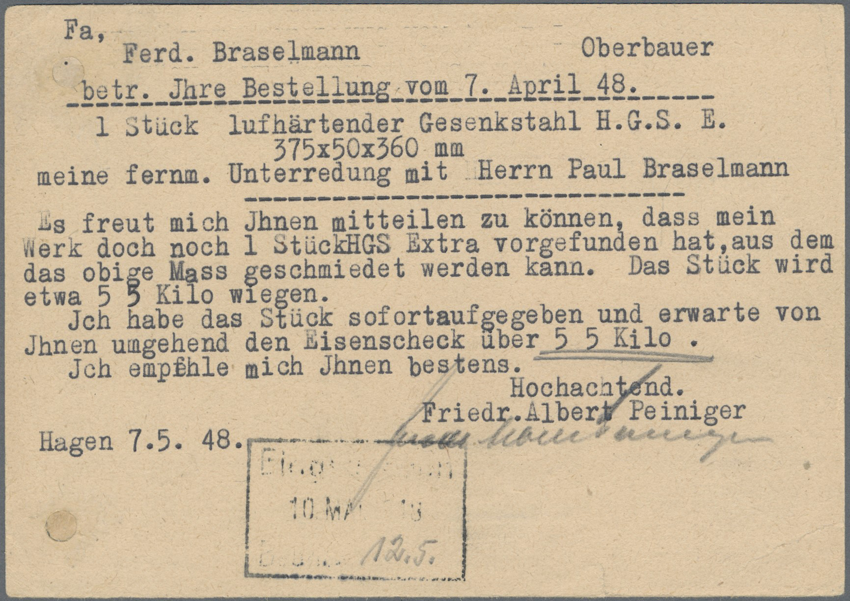 Lot 06209 - Alliierte Besetzung - Notstempel  -  Auktionshaus Christoph Gärtner GmbH & Co. KG 57th AUCTION - Day 3